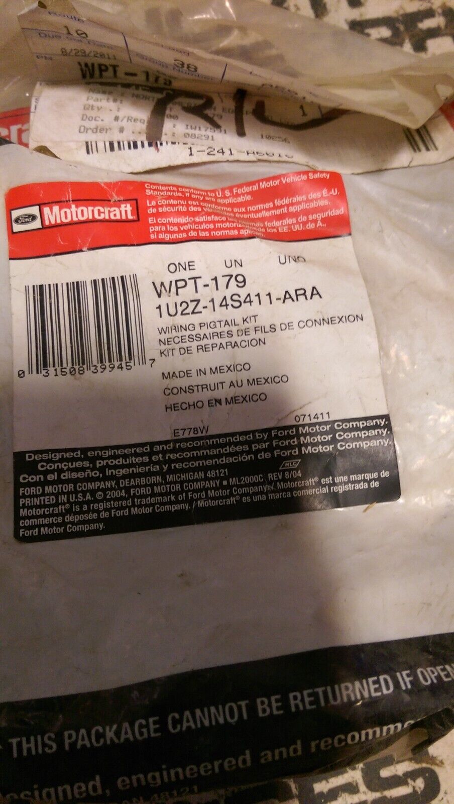WPT-179 MASS AIRFLOW SENSOR PIGTAIL