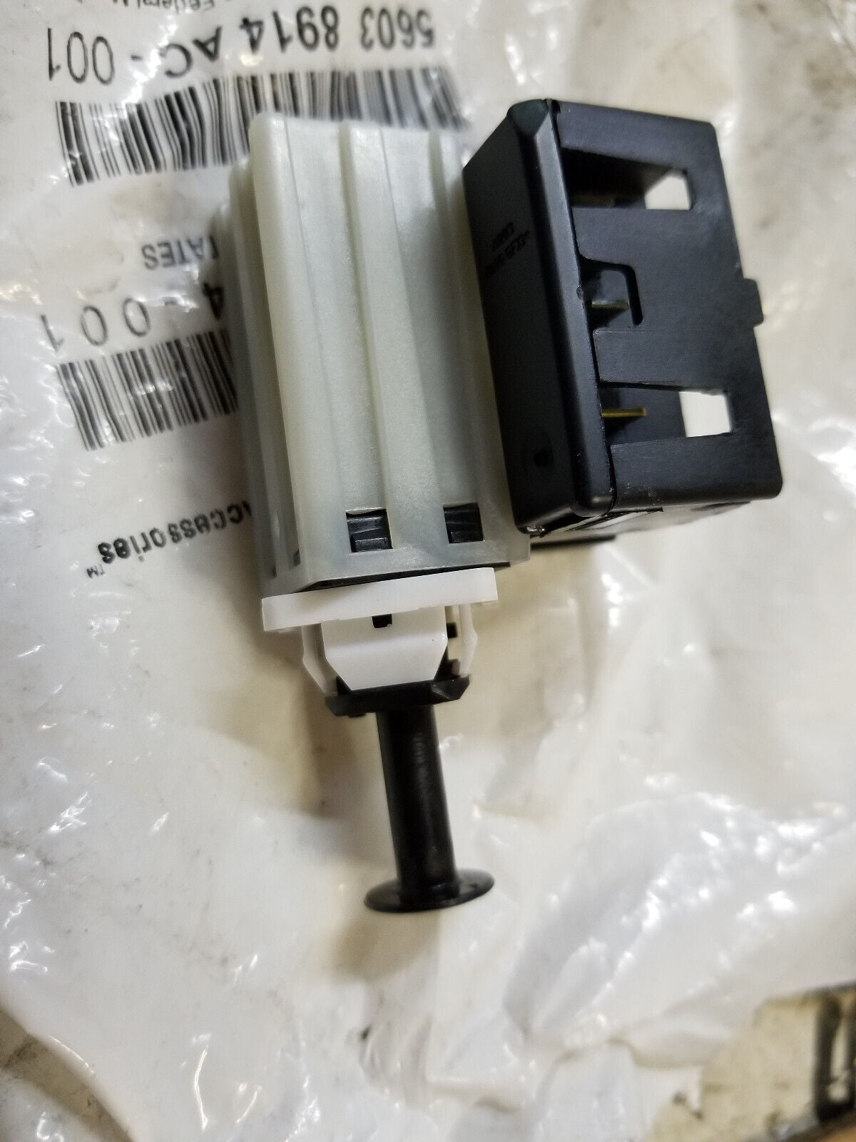 MOPAR BRAKE LIGHT SWITCH 56038914AC