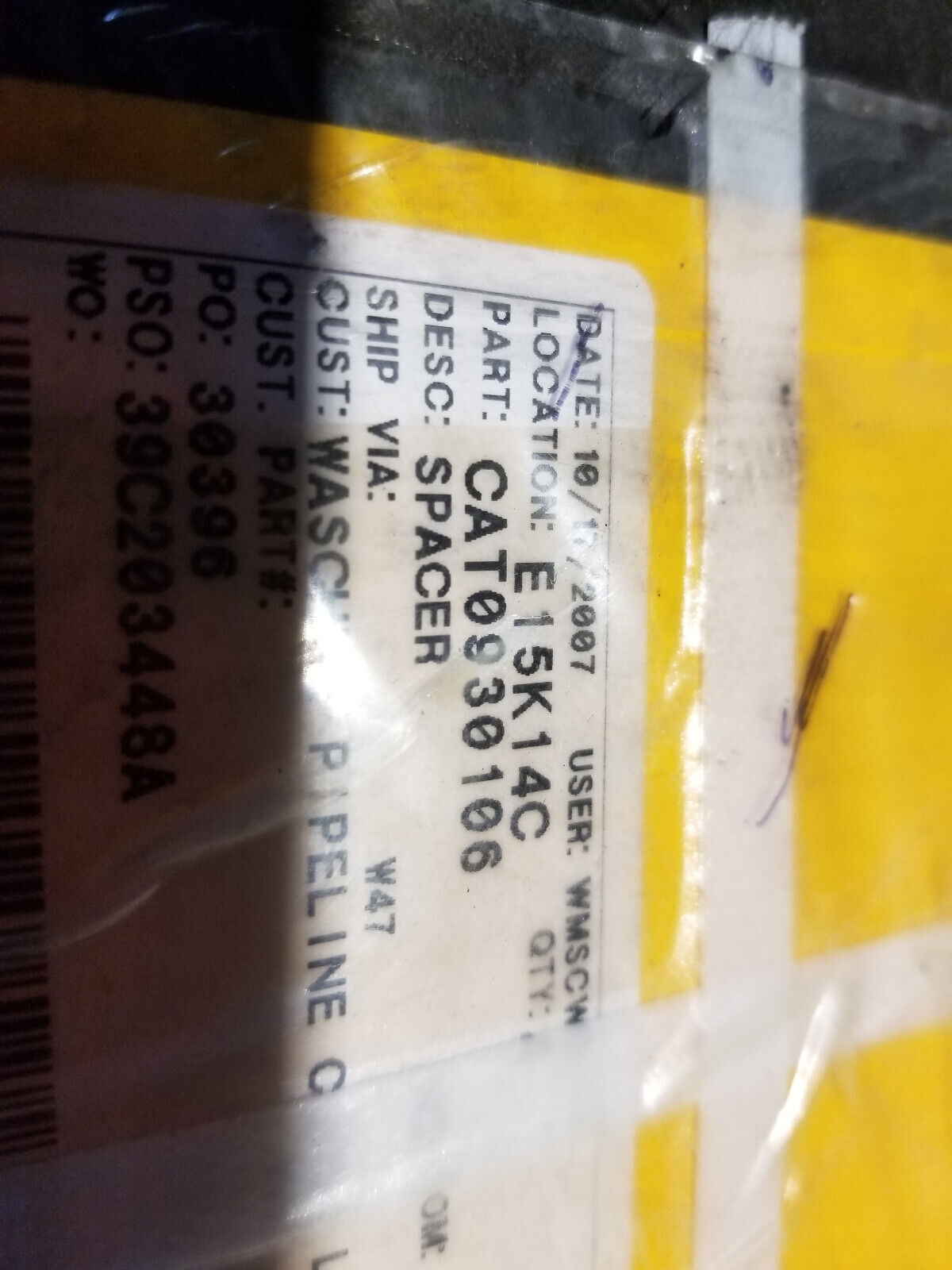 093-0106 CAT 0930106 CATERPILLAR SPACER