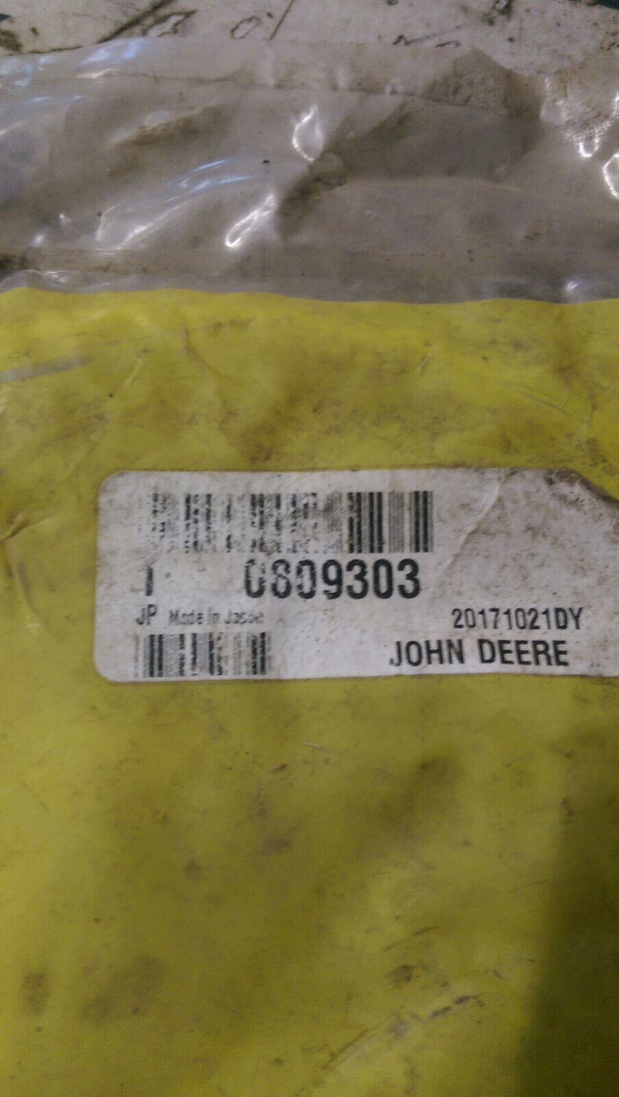 0809303 John Deere Wiper