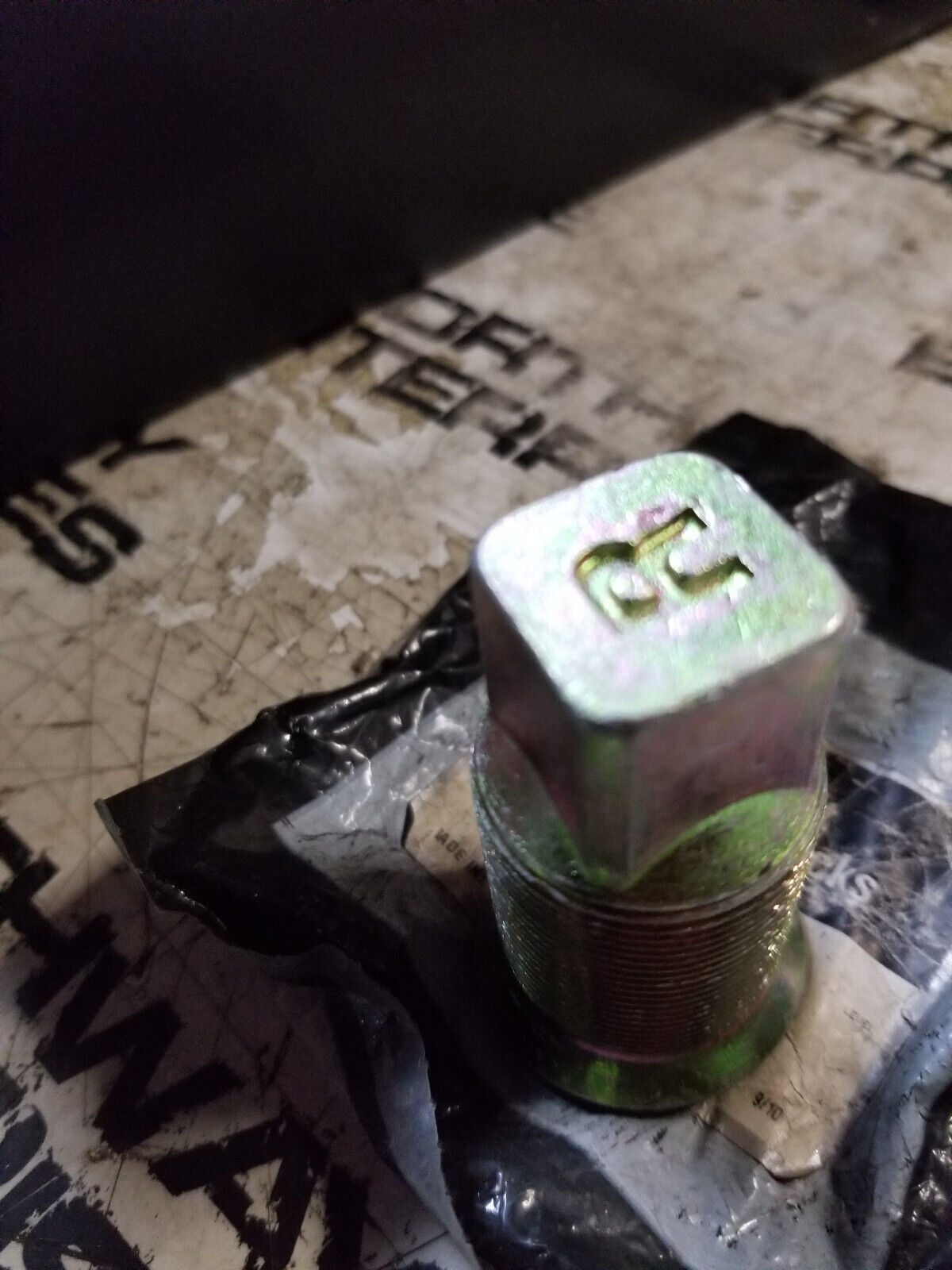 MB91933-05100 FORKLIFT NUT 91933-05100