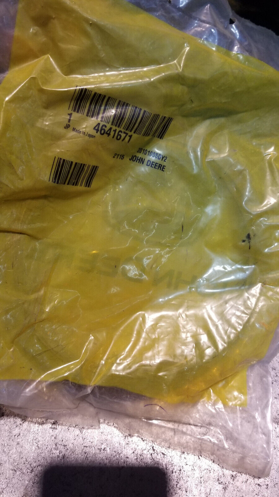 4641671 JOHN DEERE SEAL