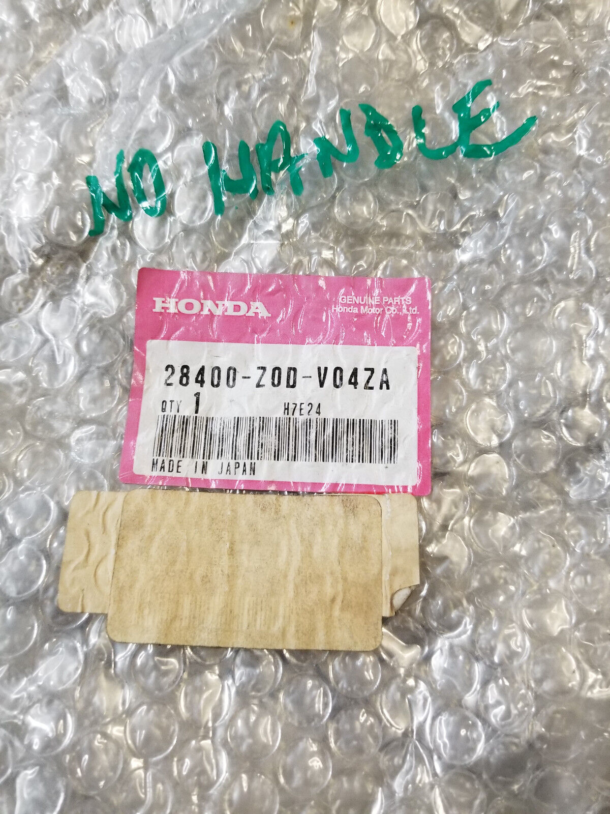 28400-ZOD-V04ZA HONDA RECOIL NO HANDLE