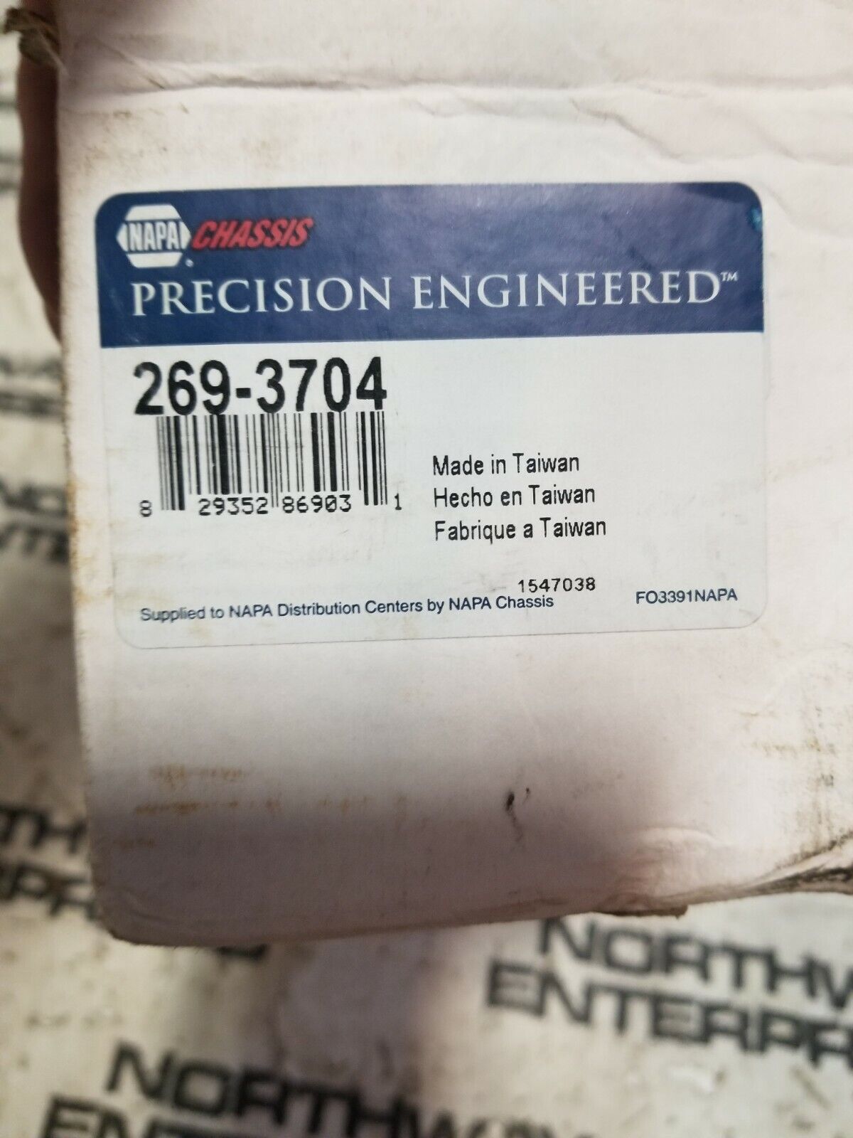 PRECISION Steering Tie Rod End Front Outer Lancer 269-3704