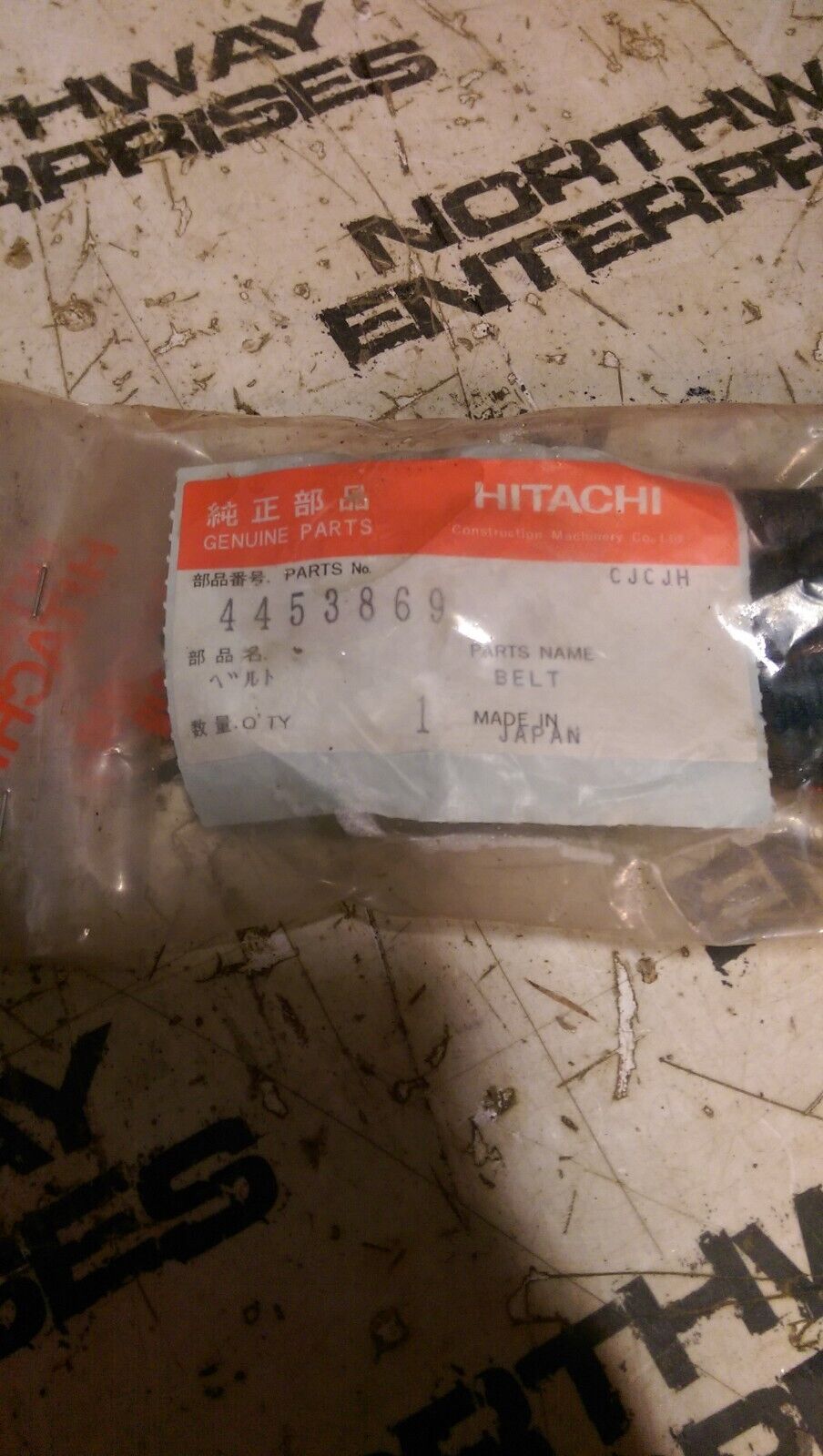 HITACHI 4453869 BELT