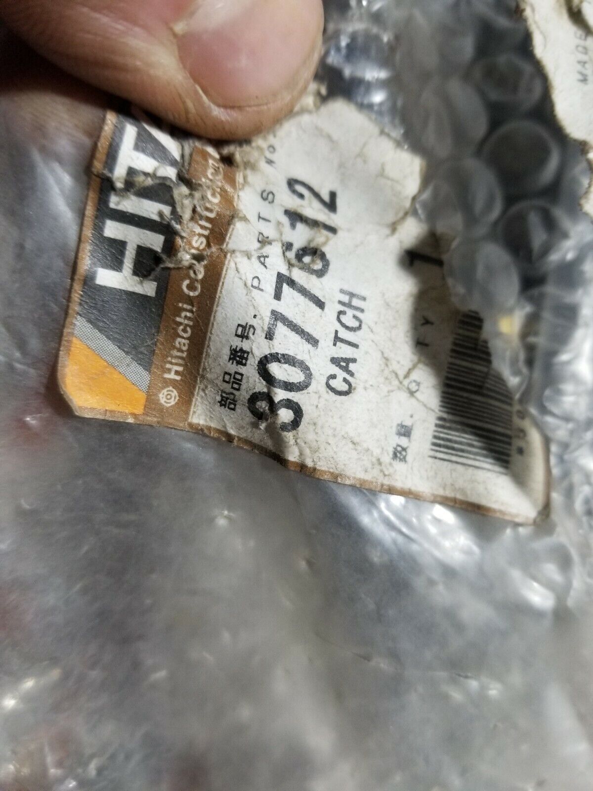 HITACHI 3077612 CATCH
