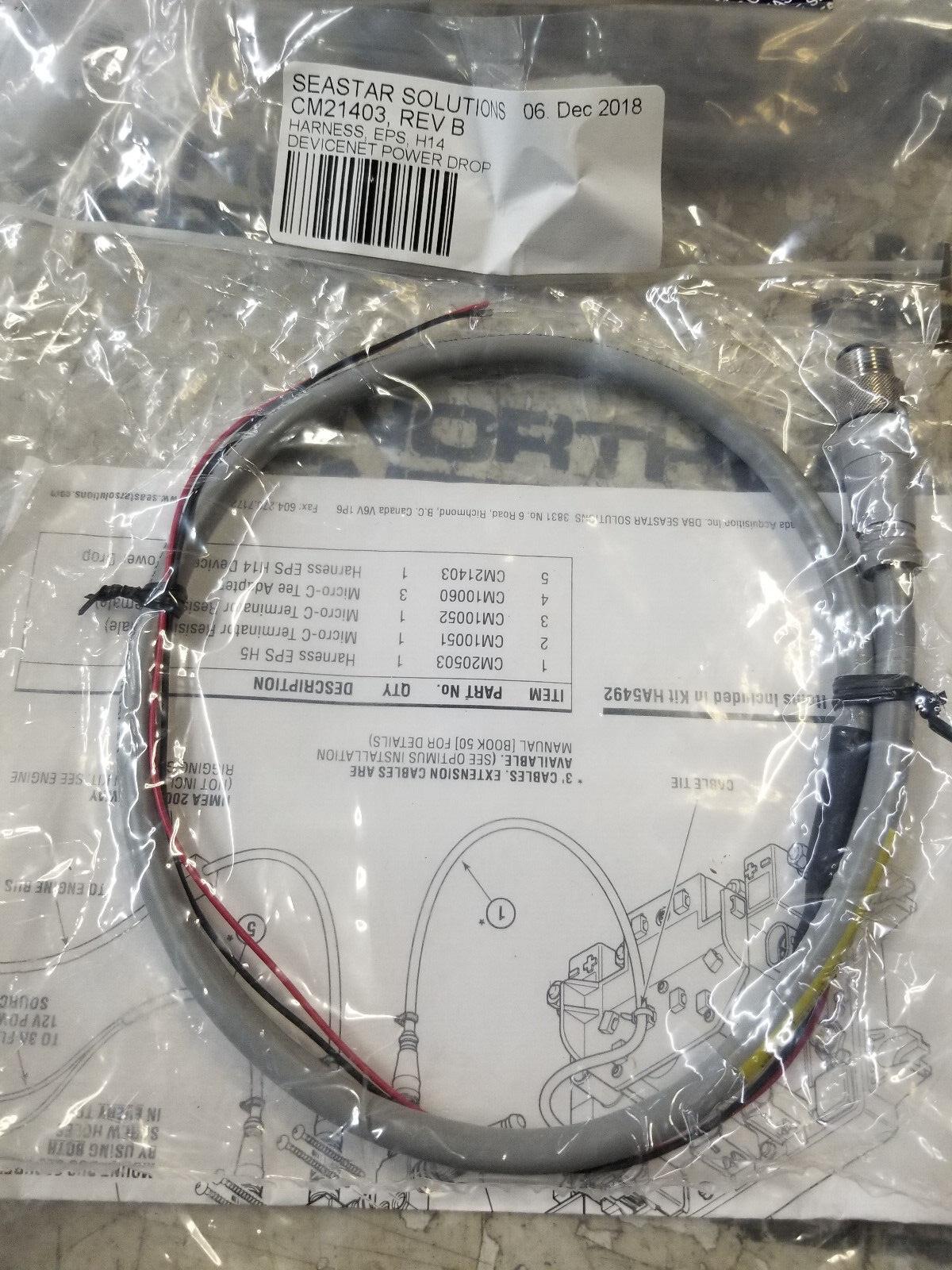 Teleflex Seastar Solutions Optimus CM21403 DRW002085-A EPS H14 DEVICENET