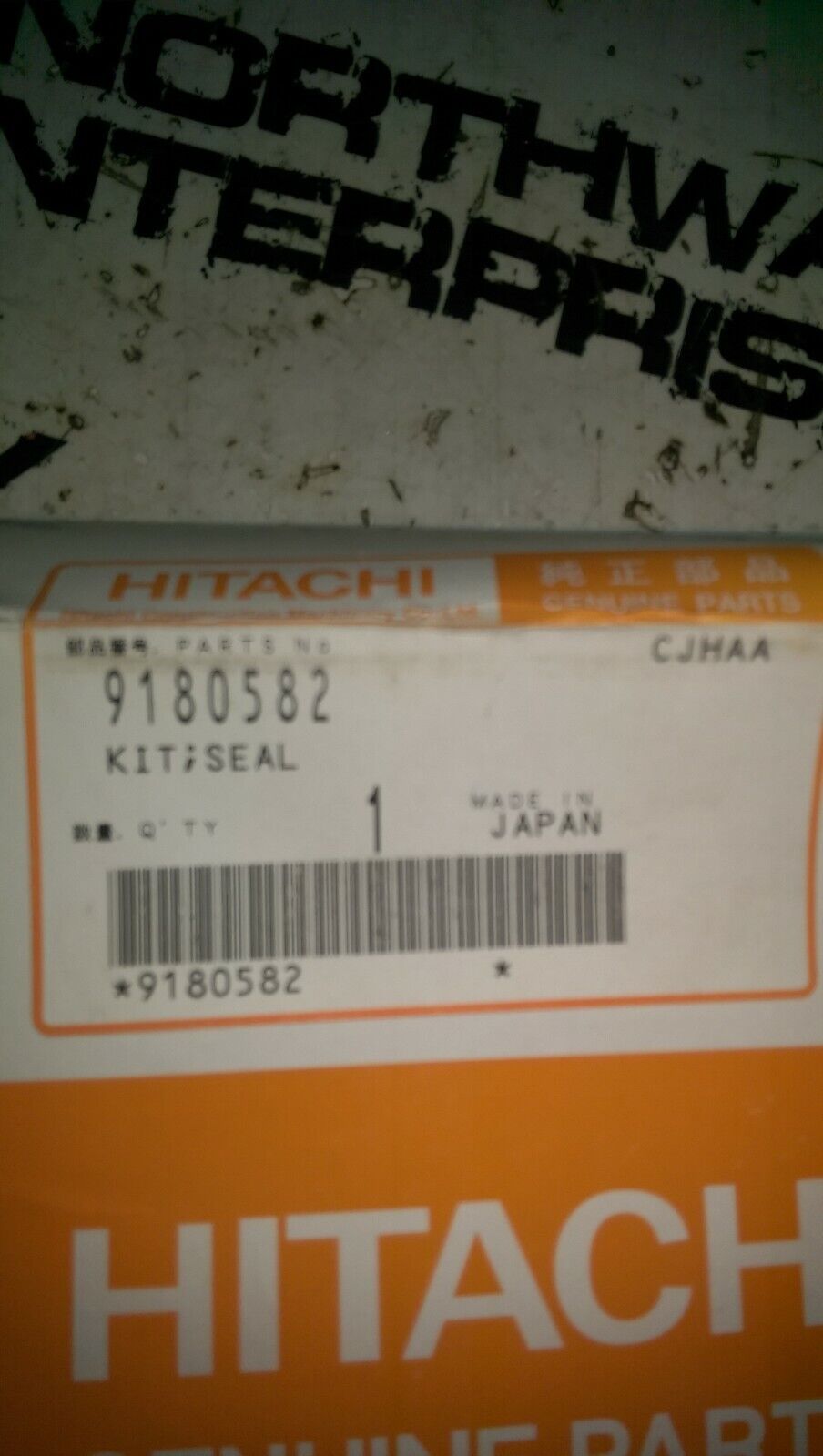 HITACHI SEAL KIT 9180582