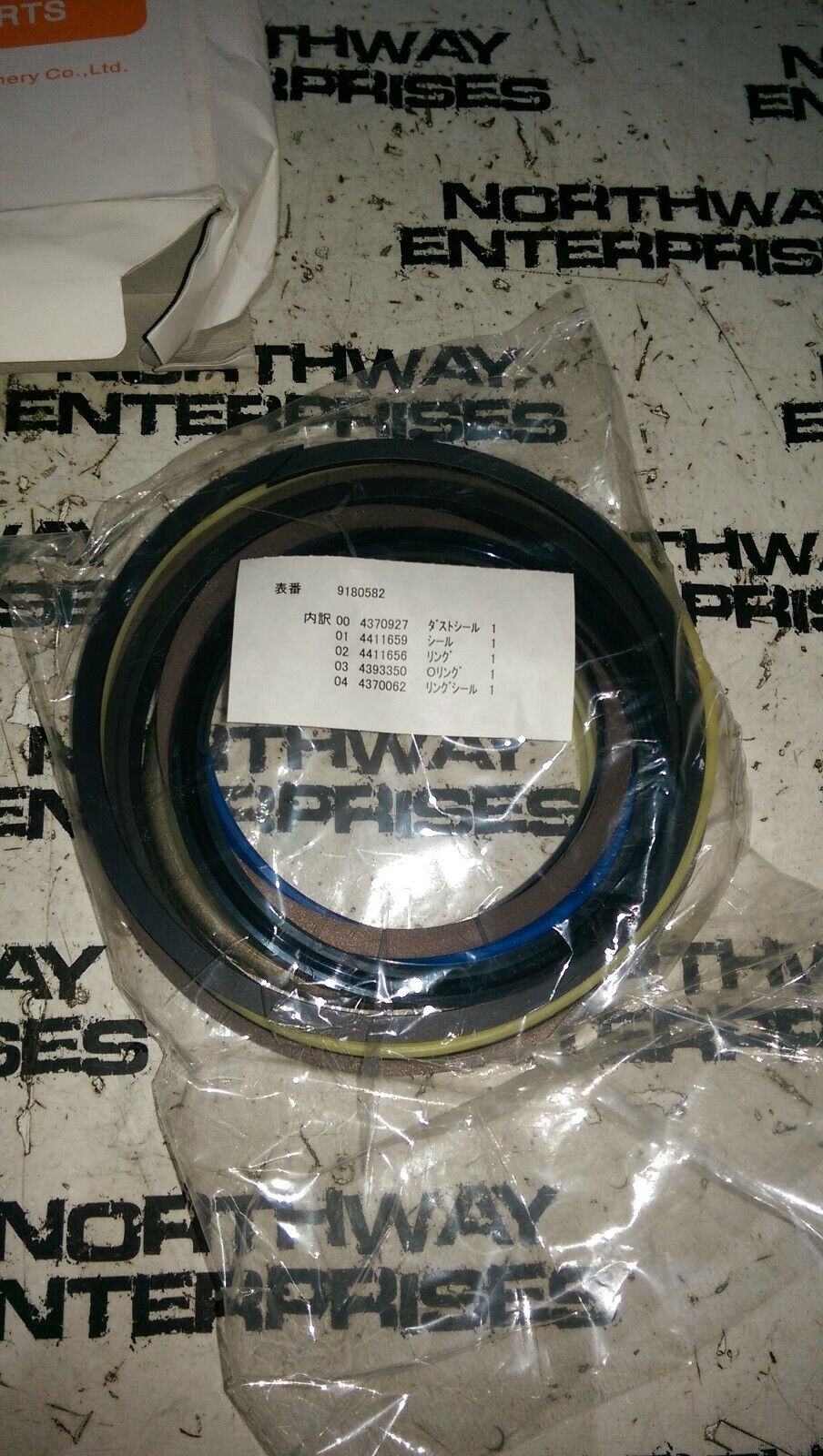 HITACHI SEAL KIT 9180582