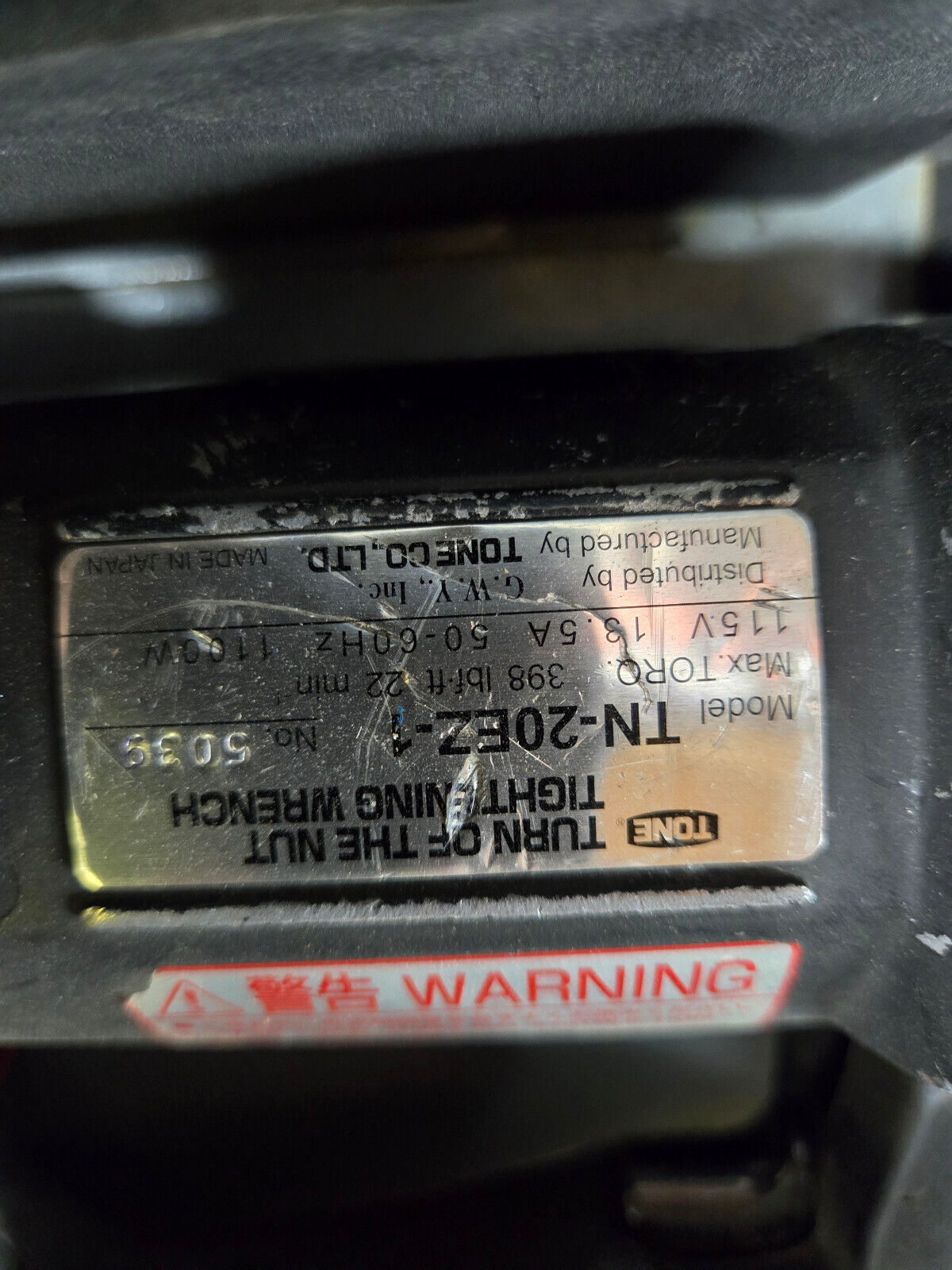 TN-20EZ-1 Tone Shear Wrench Model TN-20EZ-1 - Turn of the Nut Tightening Wrench