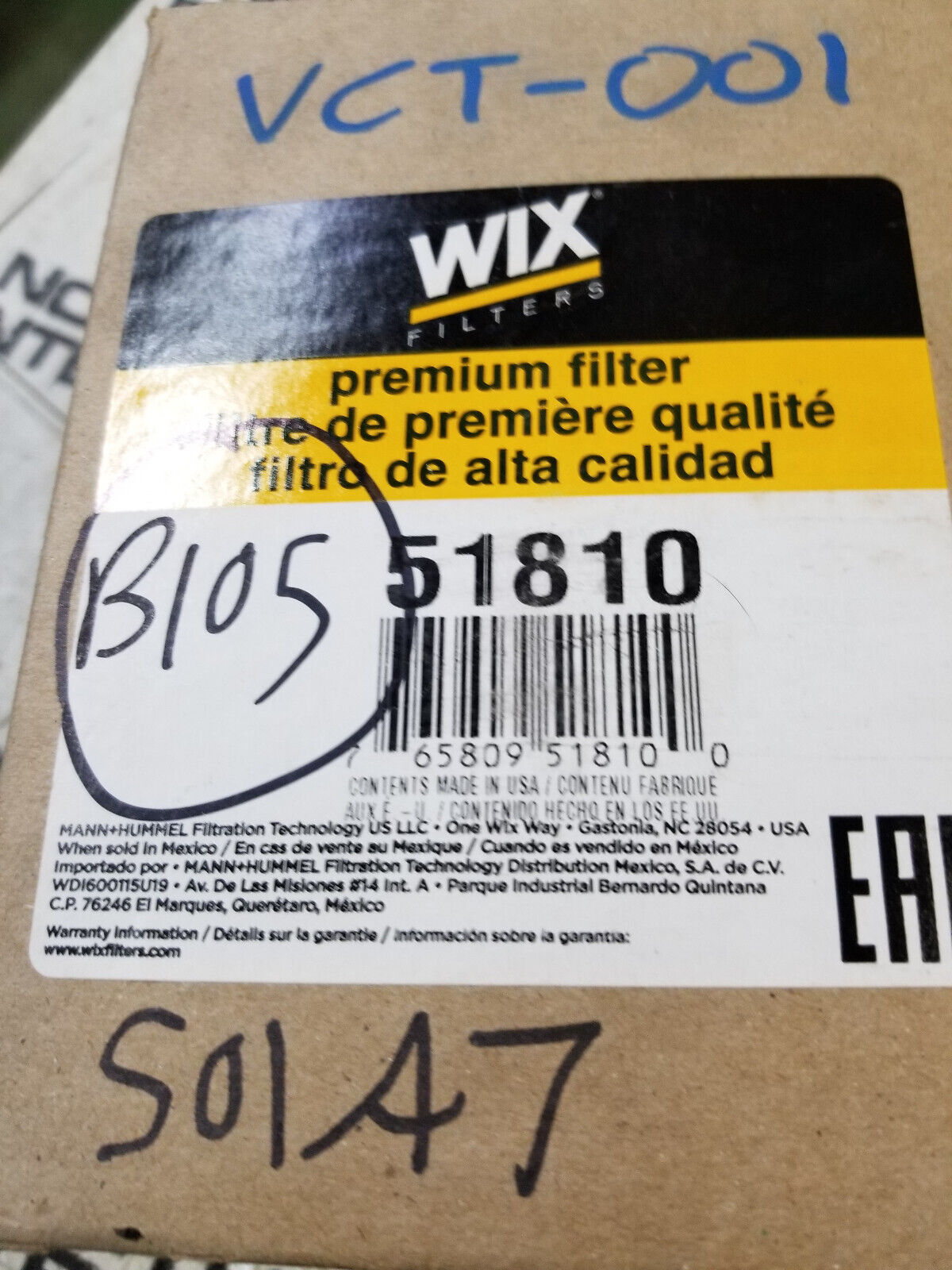 WIX 51810 Engine Oil Filter