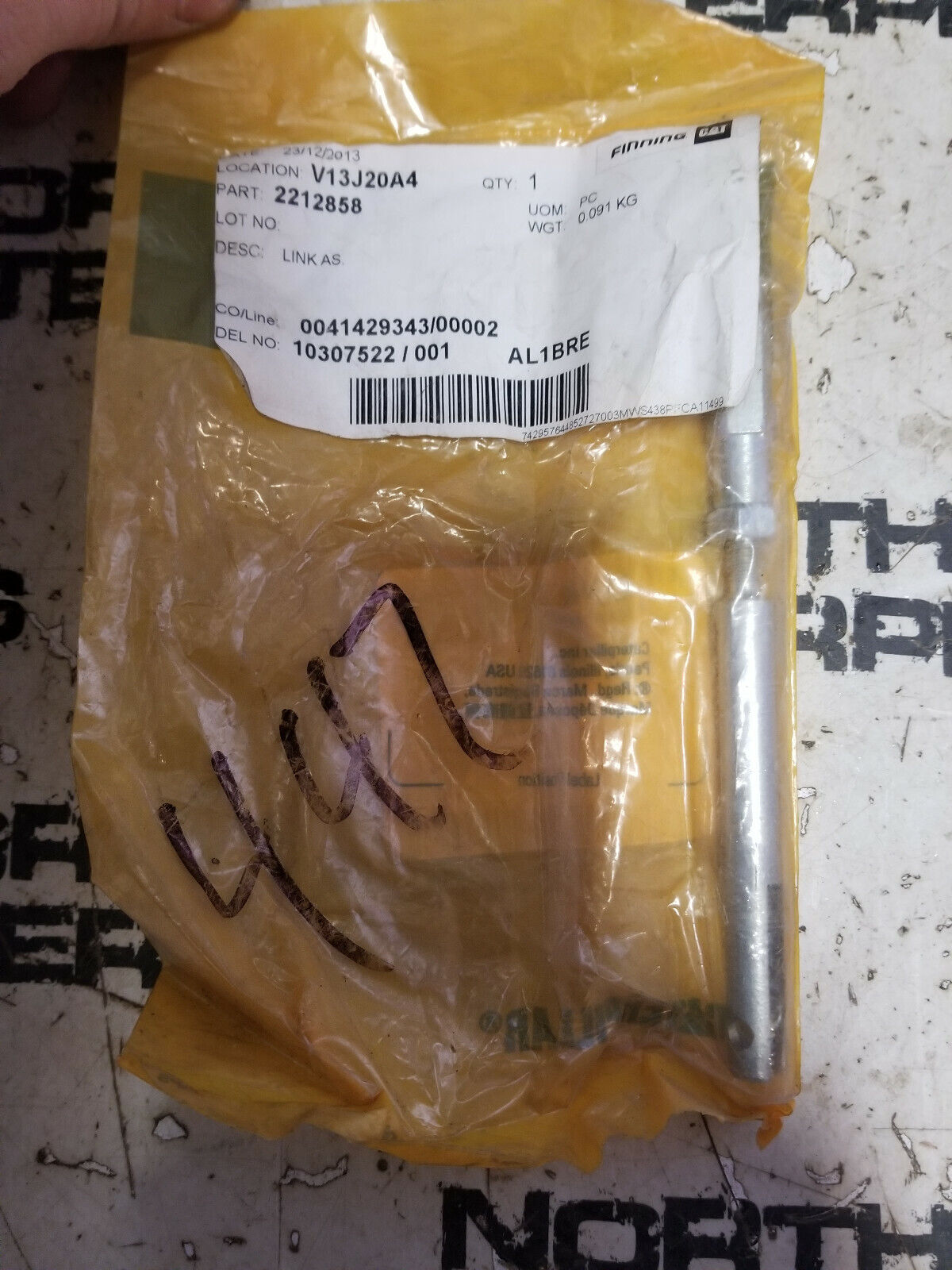 221-2858 CATERPILLAR LINK