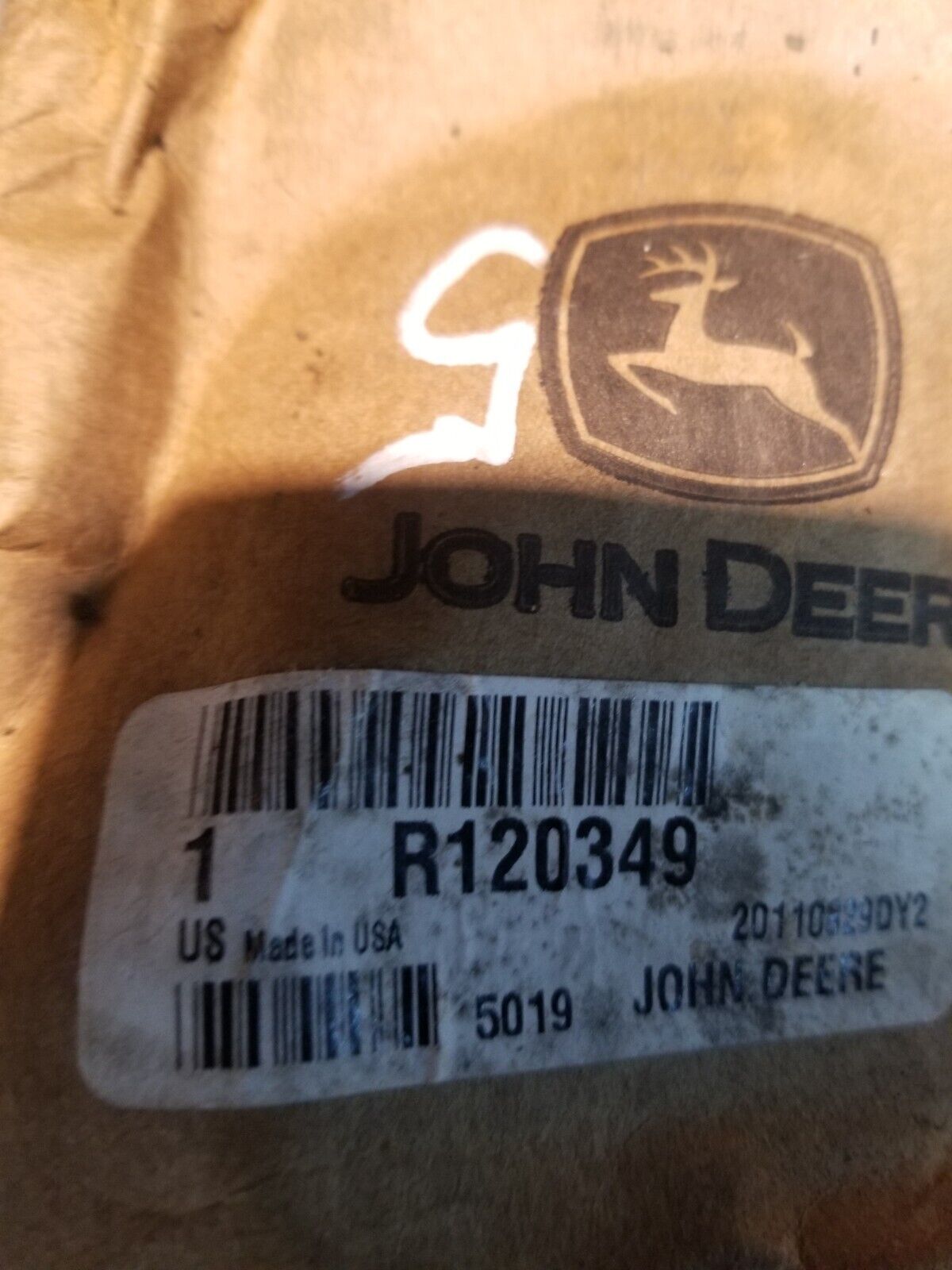 John Deere Pinion - R120349