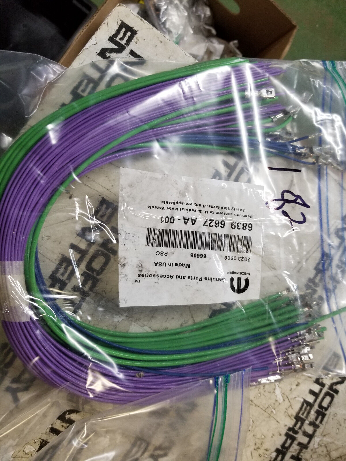 68396627AA MOPAR WIRING KIT