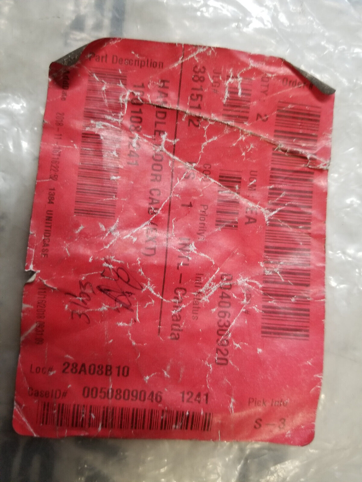 JLG 1001081241 - NEW FOR JLG Cab Door Handle with FOR JLG Keys