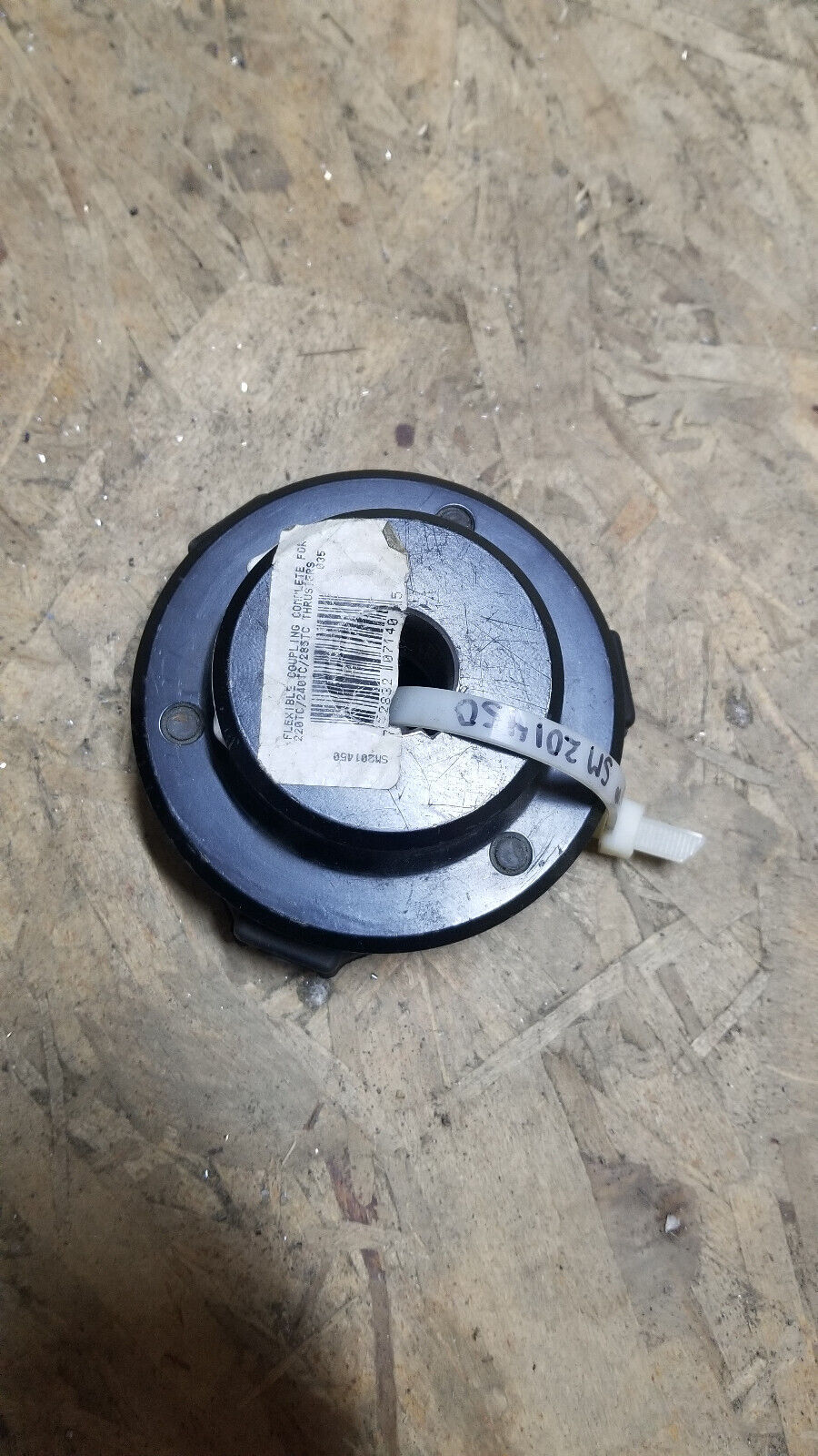 SM201450 Coupling Rubber coupler (one-piece) For SP240TCi & SP285TCi