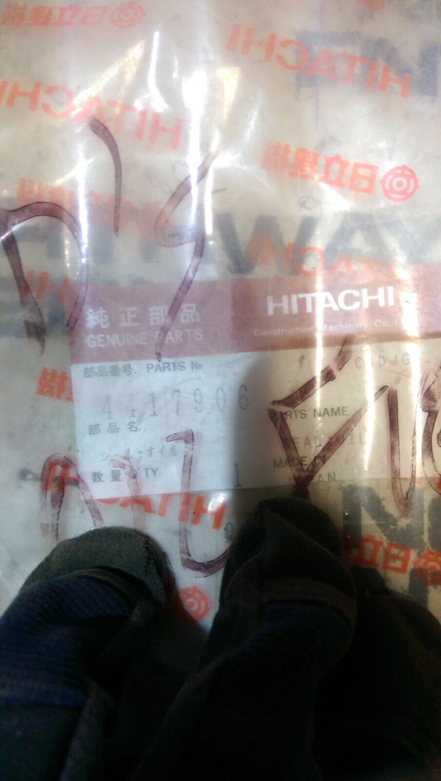 HITACHI 4417906 SEAL