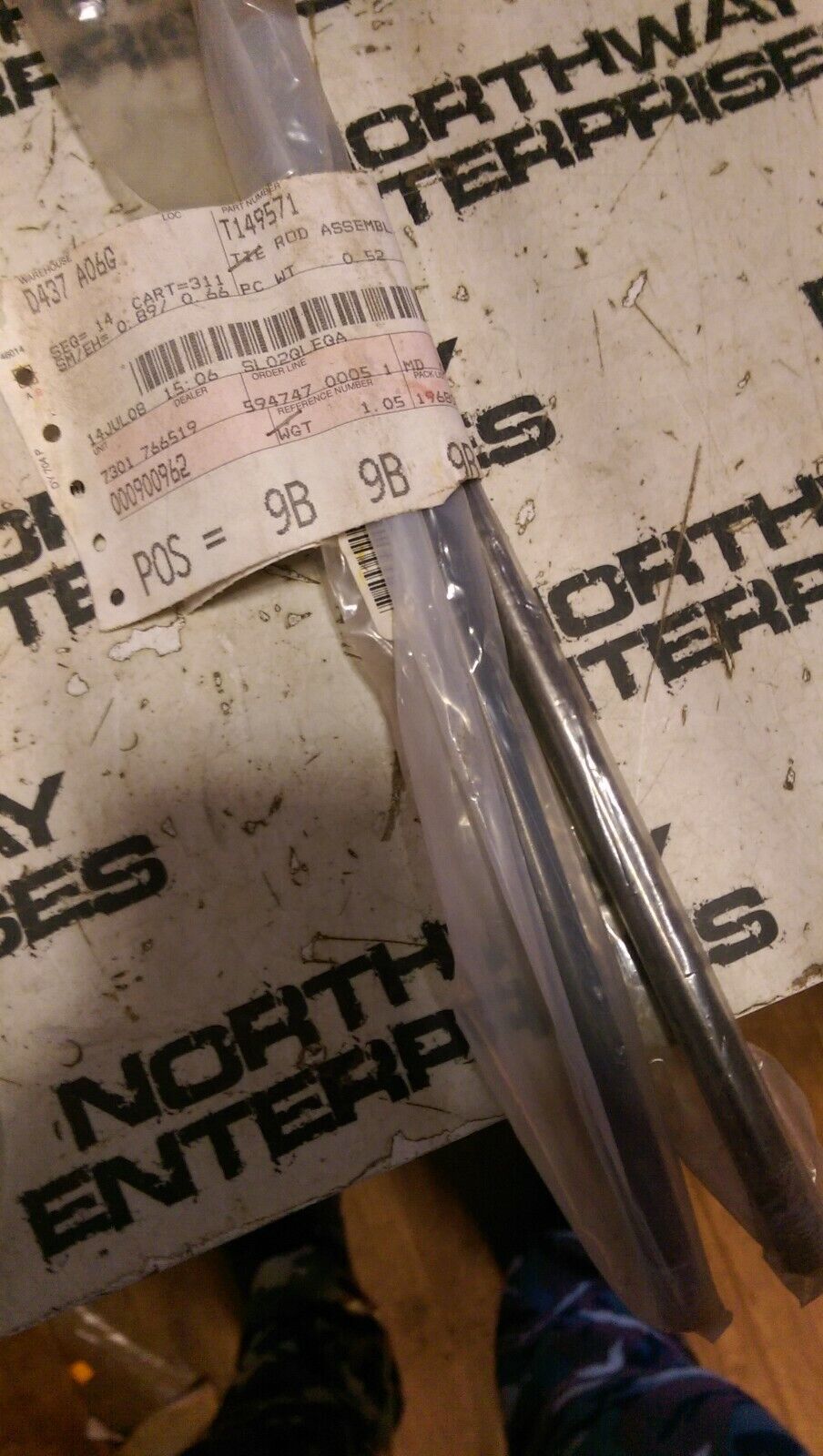 t149571 TIE ROD ASSEMBLY