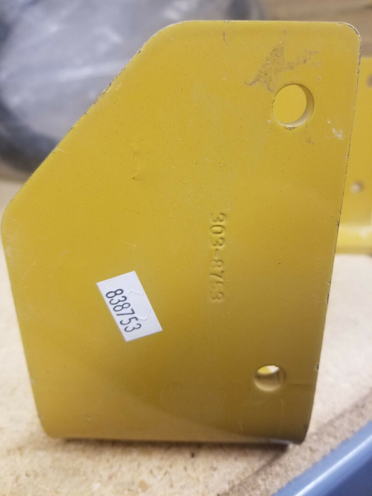 303-8753 CATERPILLAR GUARD