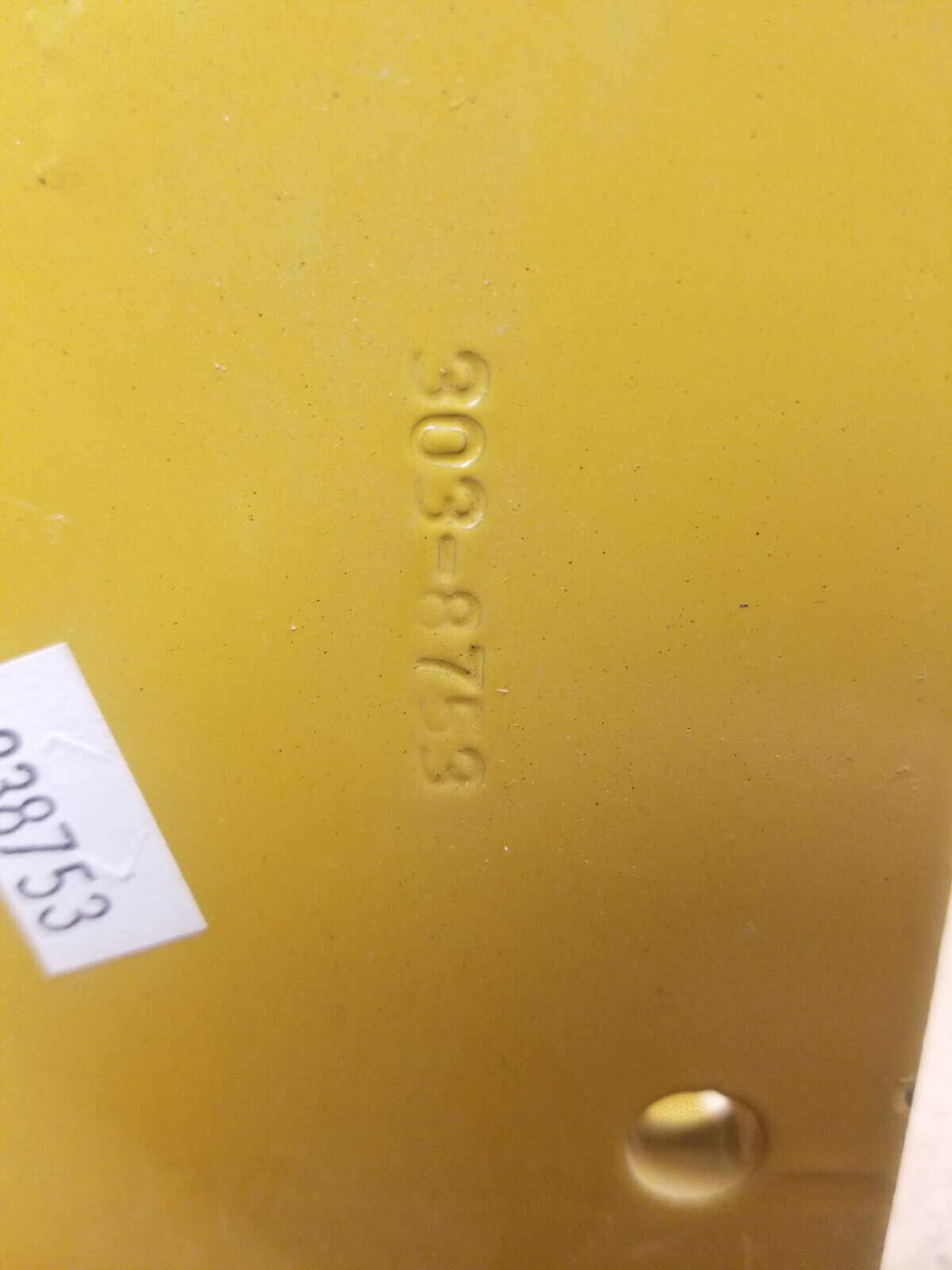 303-8753 CATERPILLAR GUARD