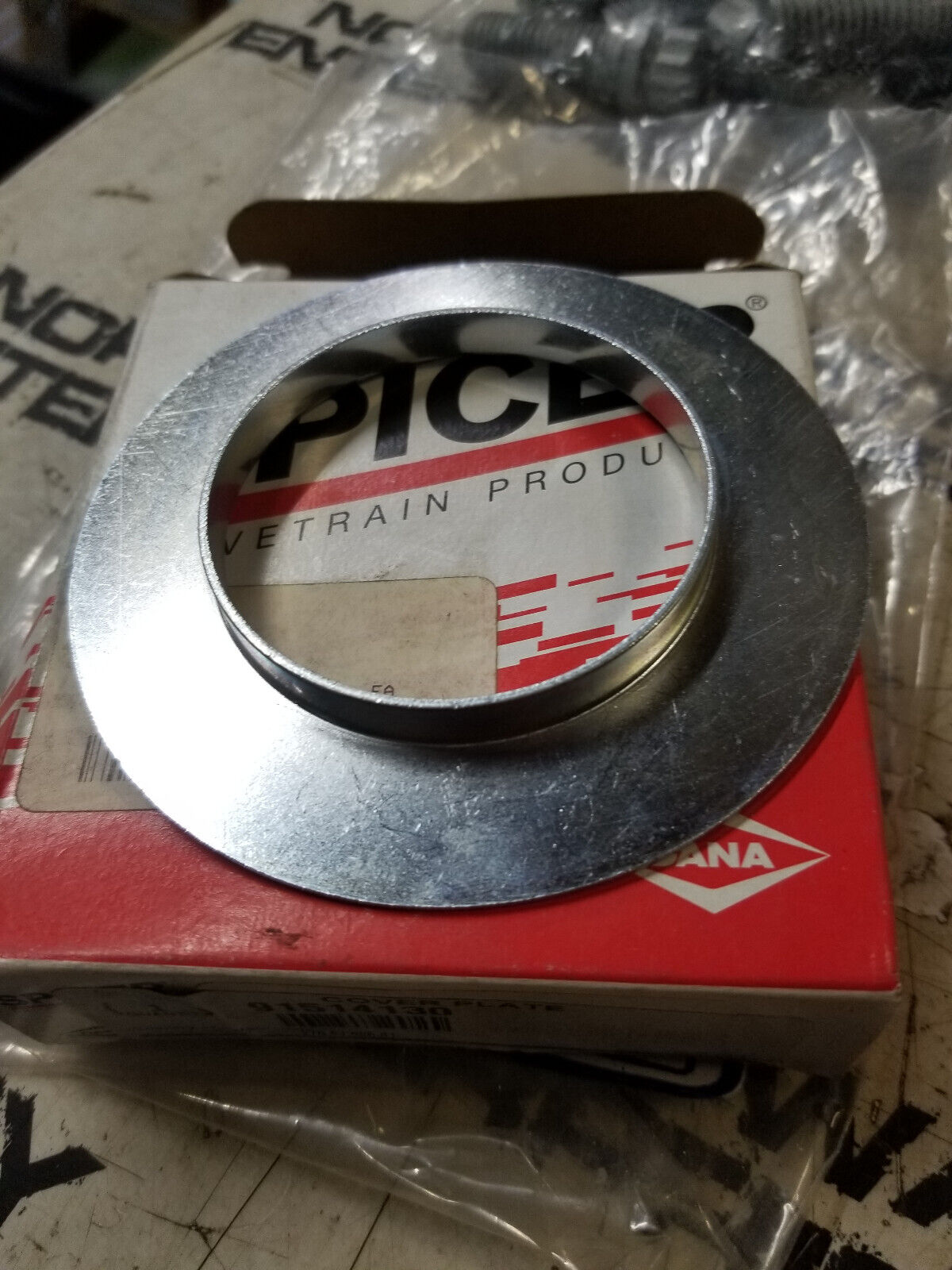 91514130 - Cover Plate - JLG