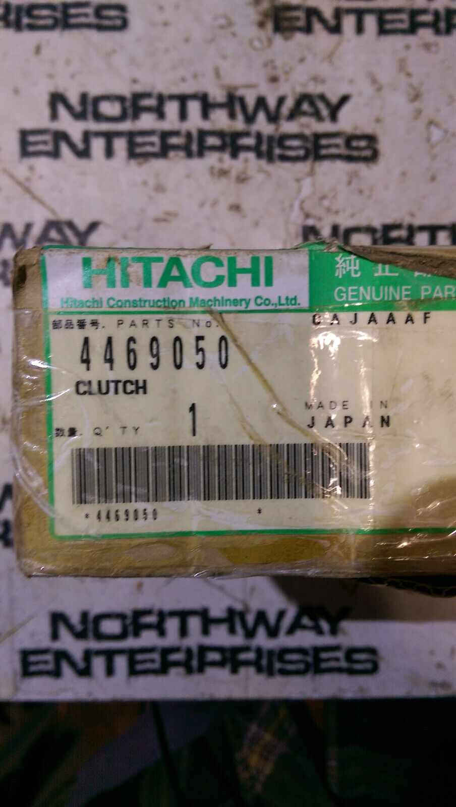 HITACHI 4469050 CLUTCH