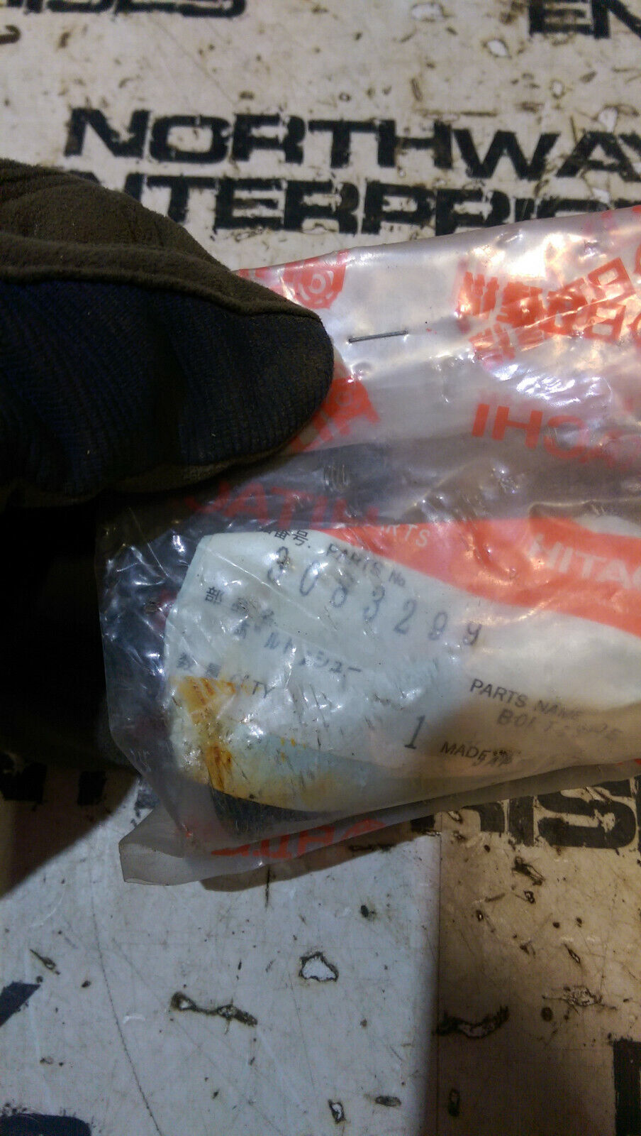 HITACHI 3083299 BOLT