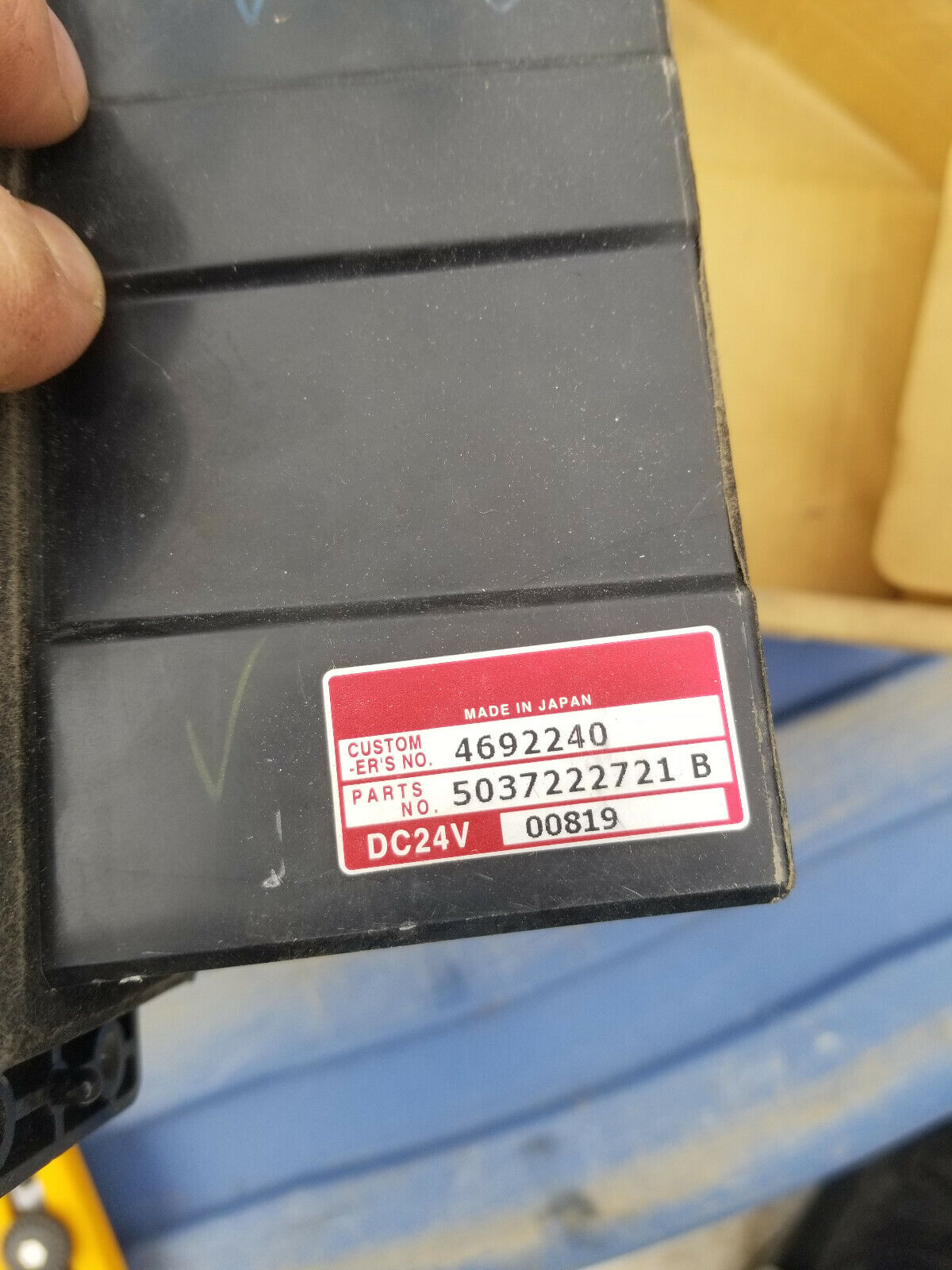 4692240 HITACHI AC CONTROLLER 4713662