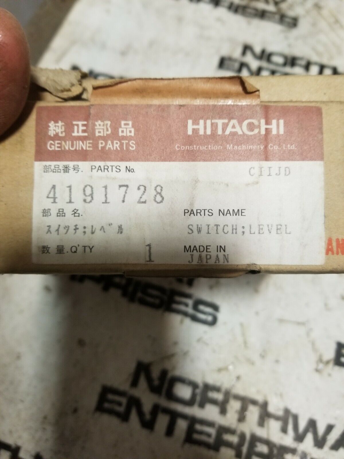 4191728 HITACHI LEVEL GAUGE