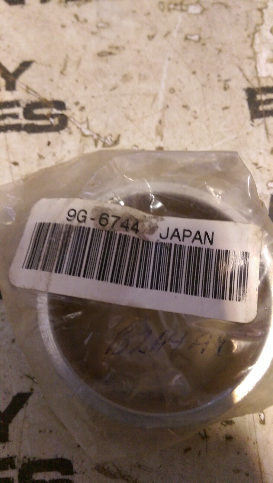 CATERPILLAR 9G-6744: SLEEVE BEARING (BUSHING)
