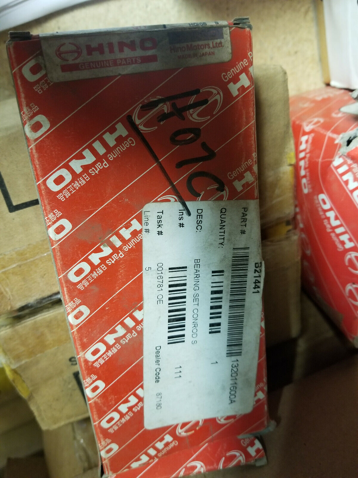 132011600A HINO BEARING SET