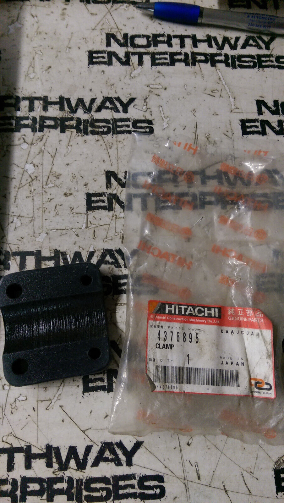 4376895 HITACHI CLAMP