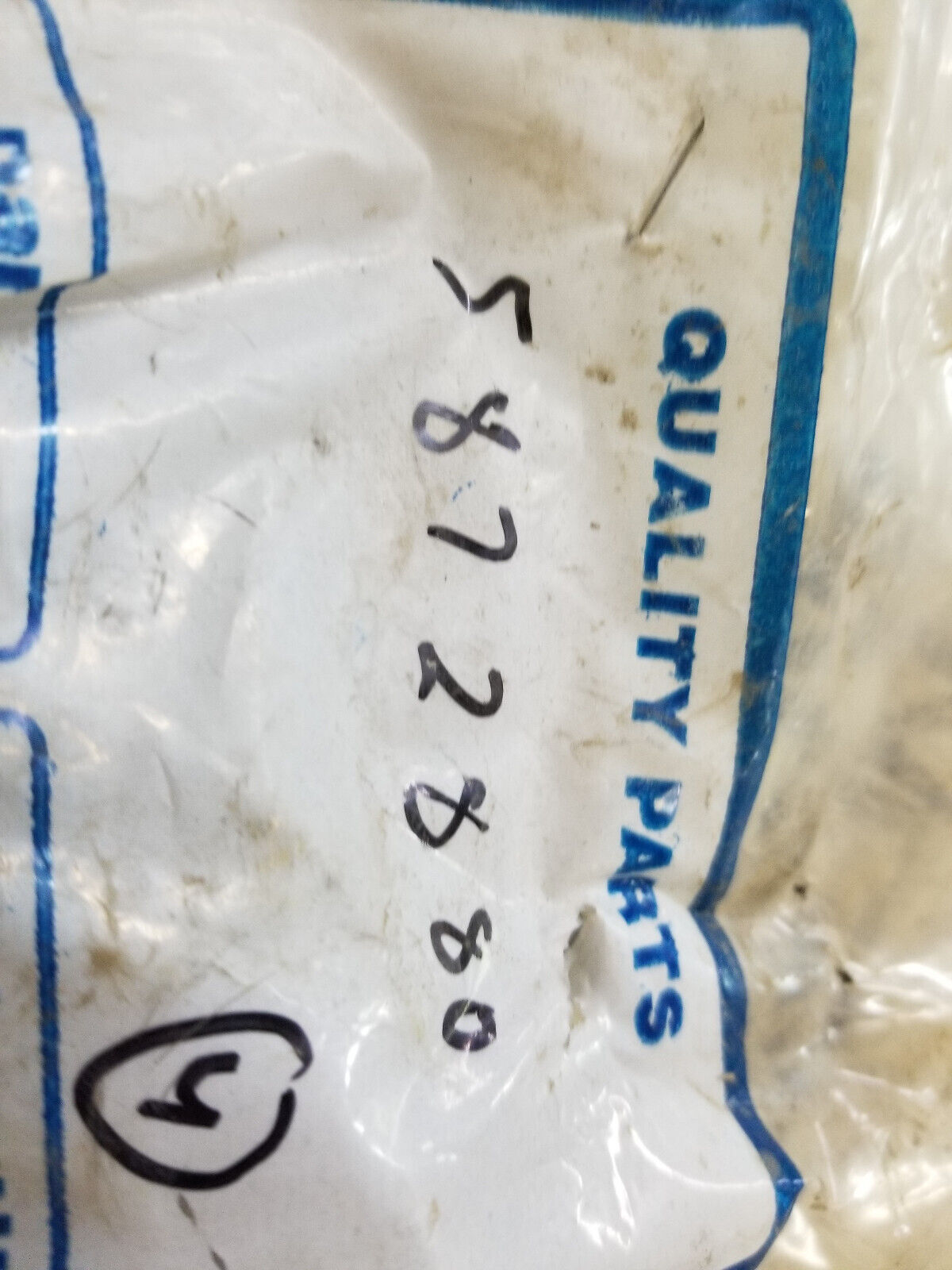 LOT OF 4 PC - CATERPILLAR 587-2880 SLEEVE BEARING 5872880