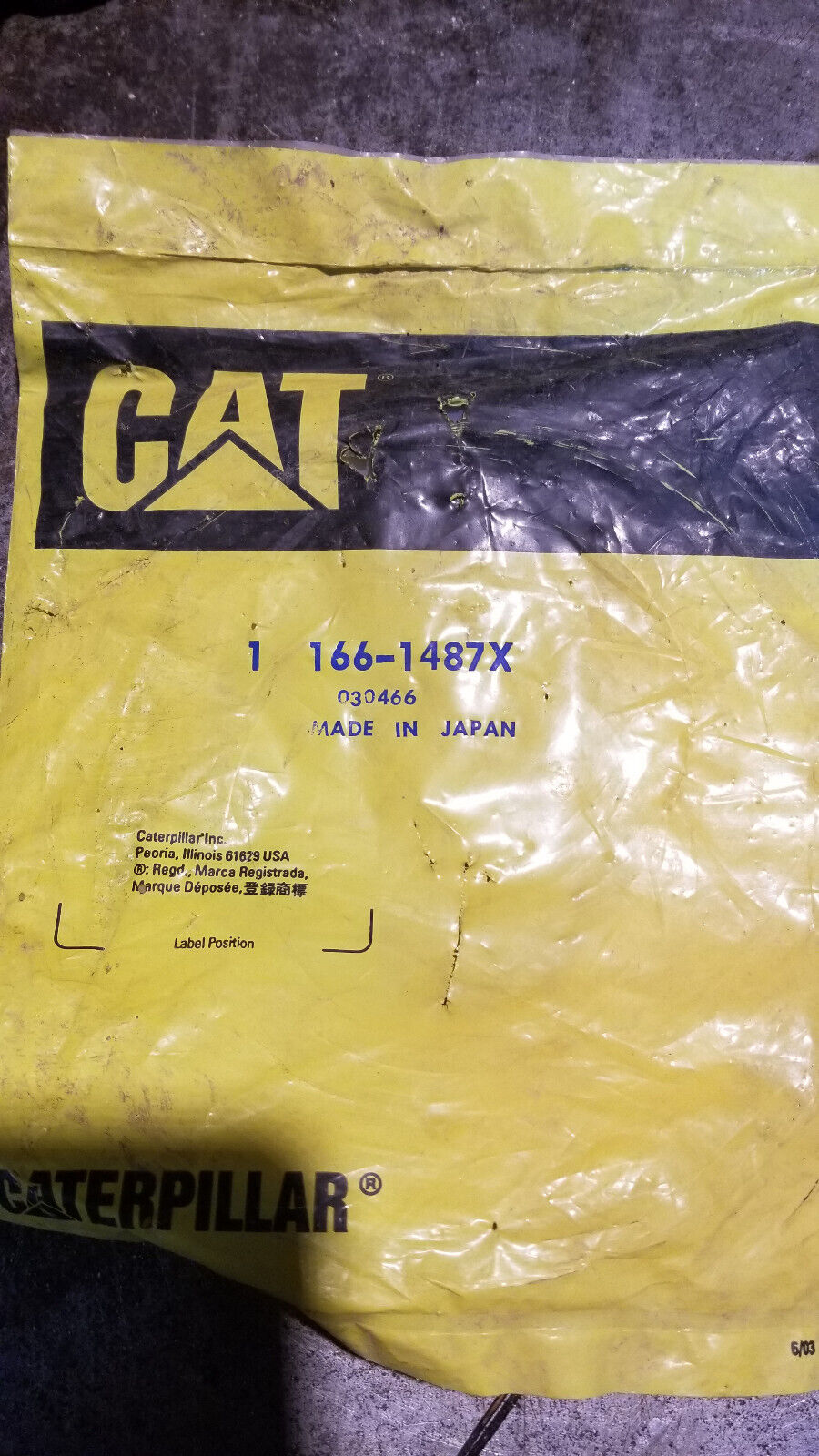 166-1487 CATERPILLAR SHIM 1661487