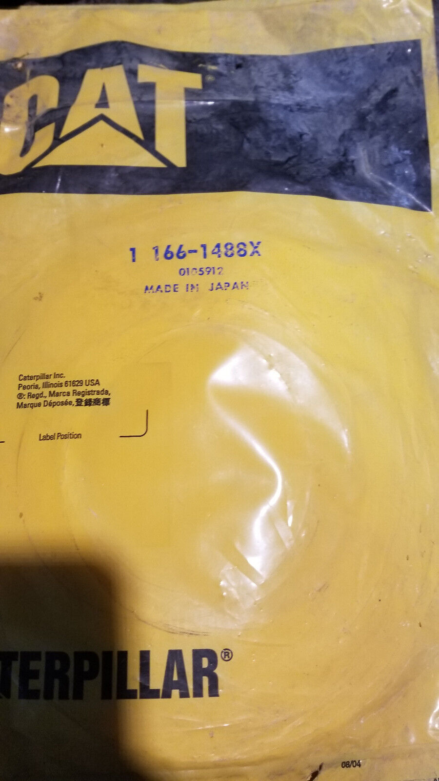 166-1488 CATERPILLAR SHIM 1661488
