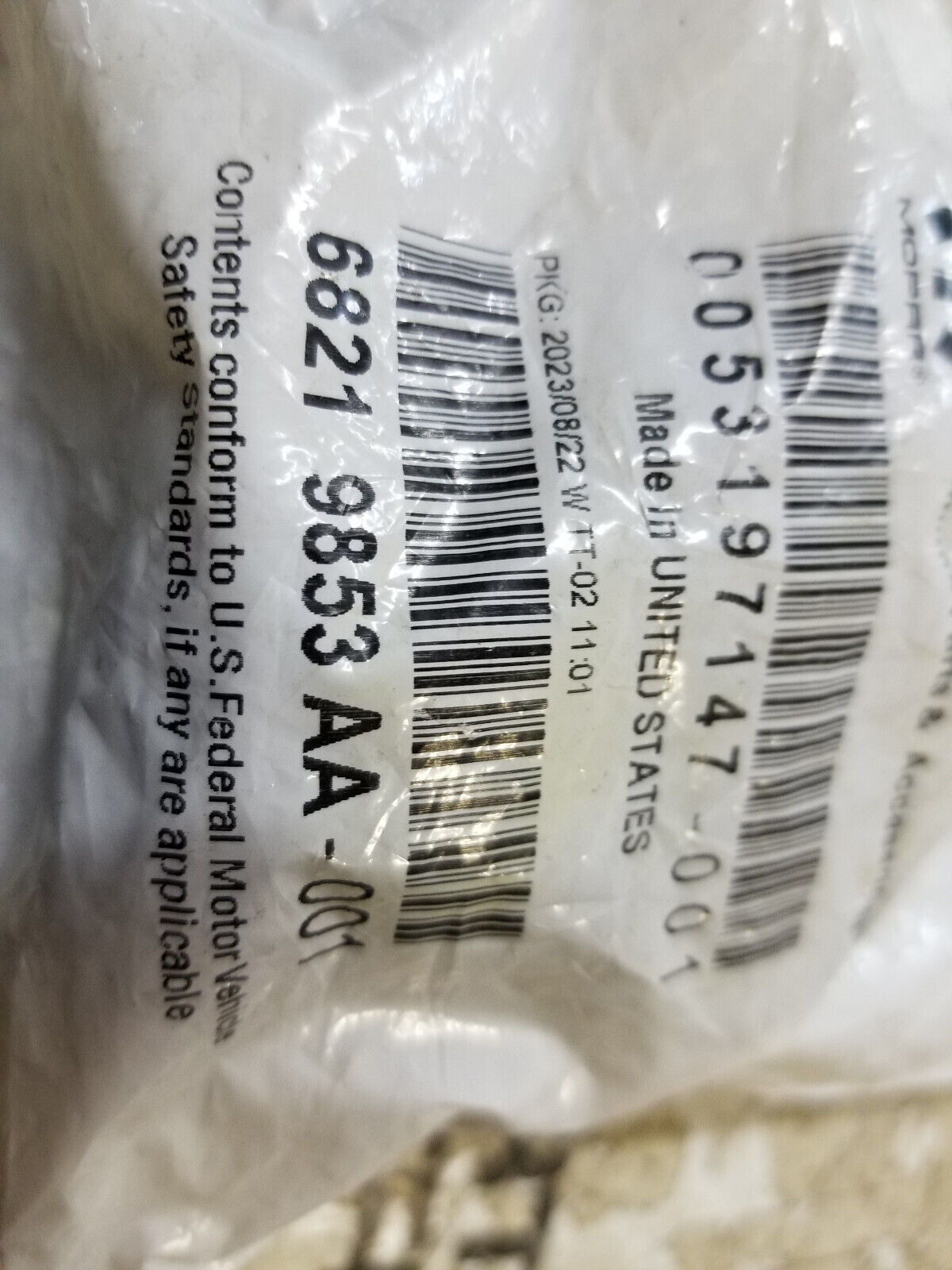 CHARGER CHALLENGER 300 STABILIZER BAR BUSHING OEM NEW MOPAR 68219853AA
