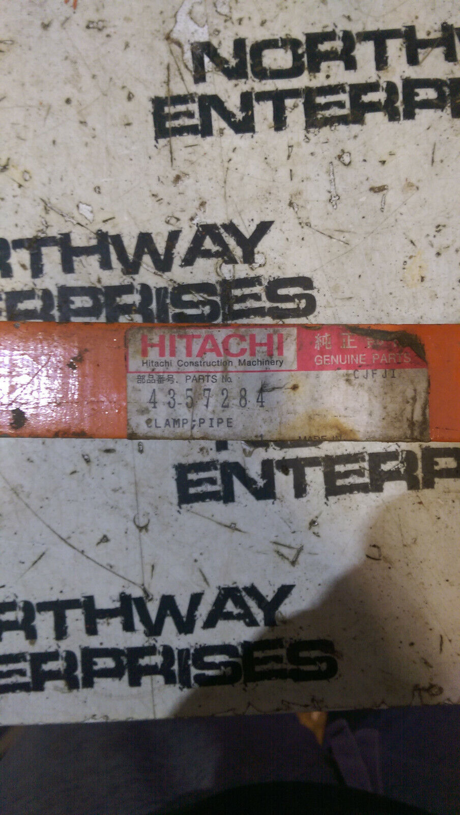 HITACHI 4357284 CLAMP