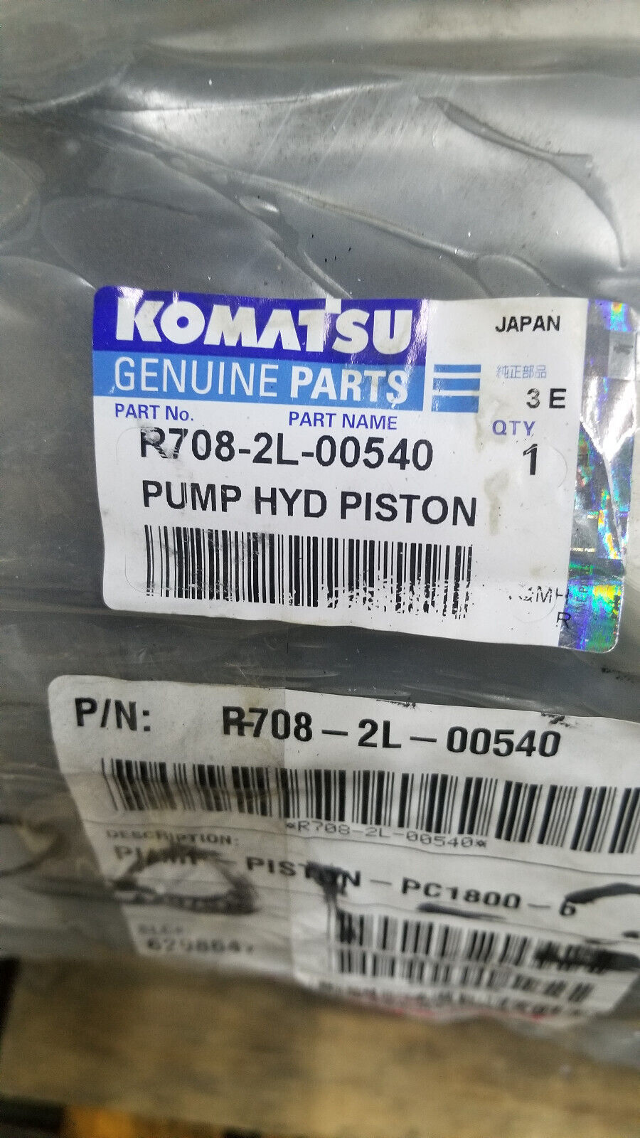 Komatsu R708-2L-00540 - Hydraulic Pump Piston Parts Assembly PC1800, R7082L00540