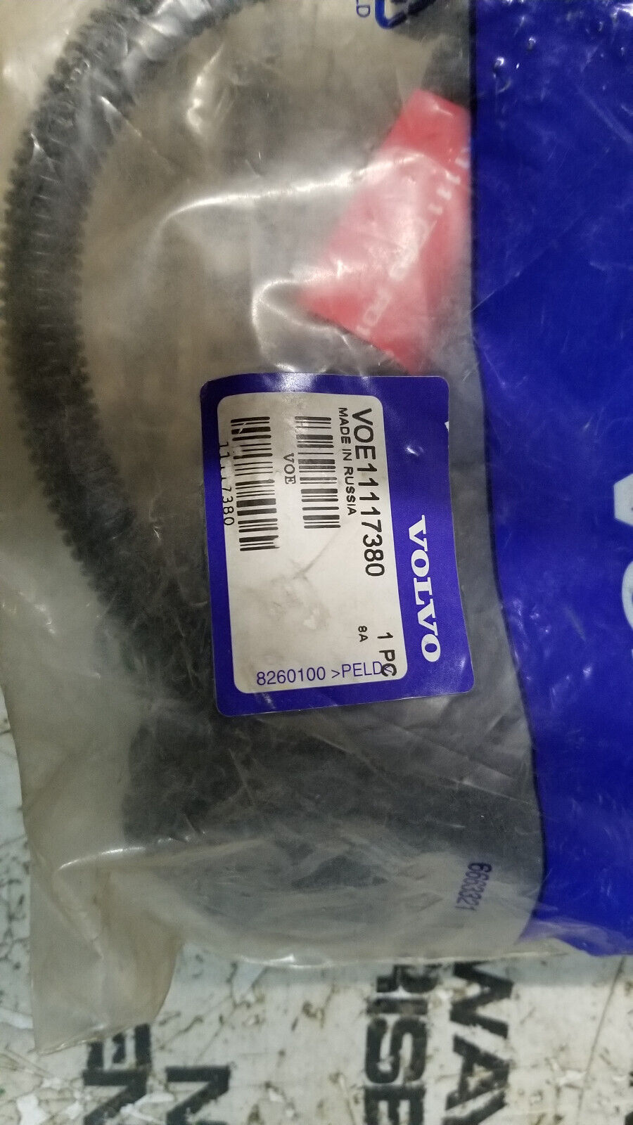 VOLVO 11117380 HEADLIGHT WIRE HARNESS VOE 11117380 A25D A25E A30D A30E