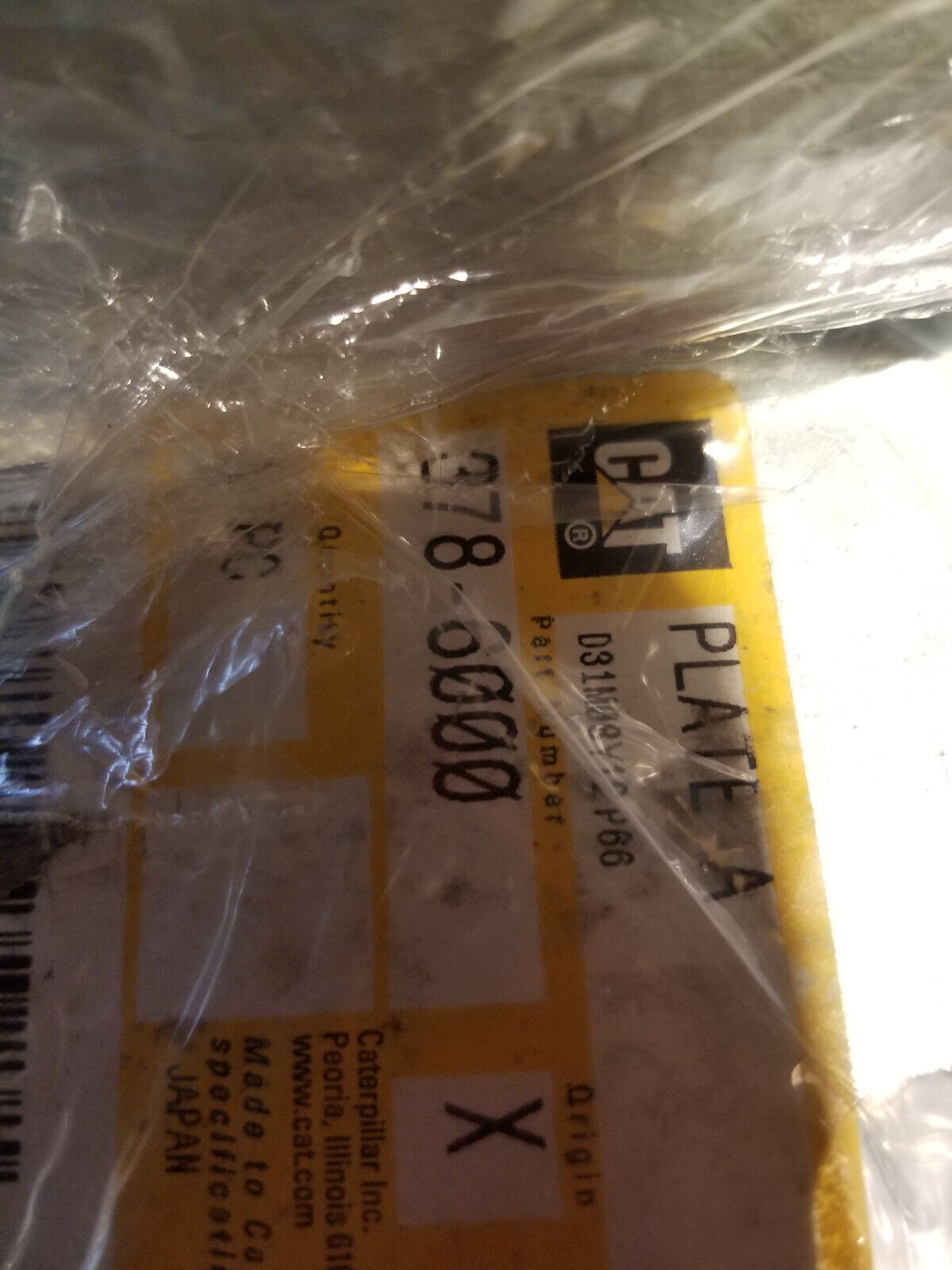 452-3221 SUPPORT AS-H 4523221 308E CR 308E SR 308E2CR 308E2SR 308E2 CR 308E2 SR