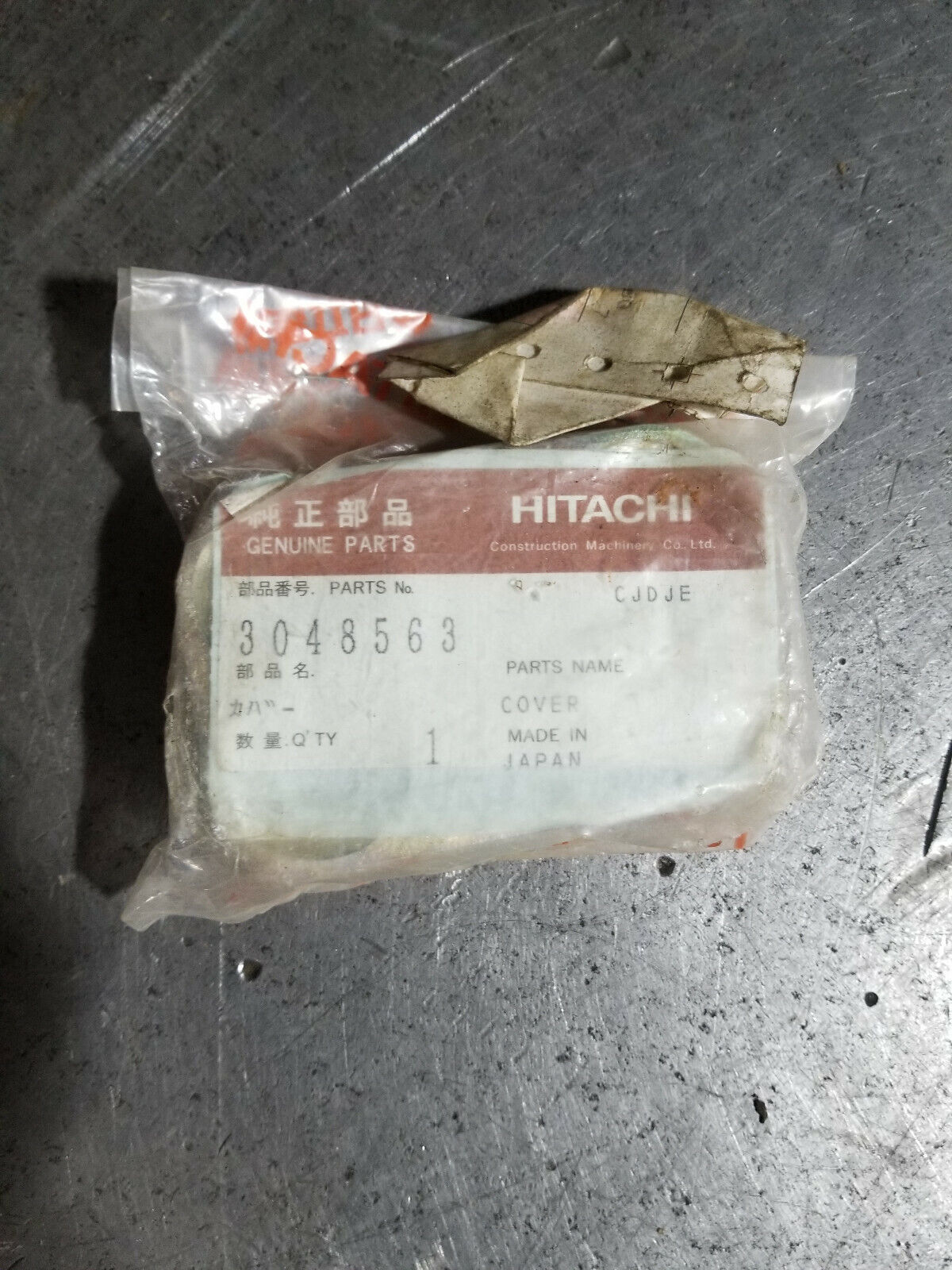 3048563 HITACHI COVER