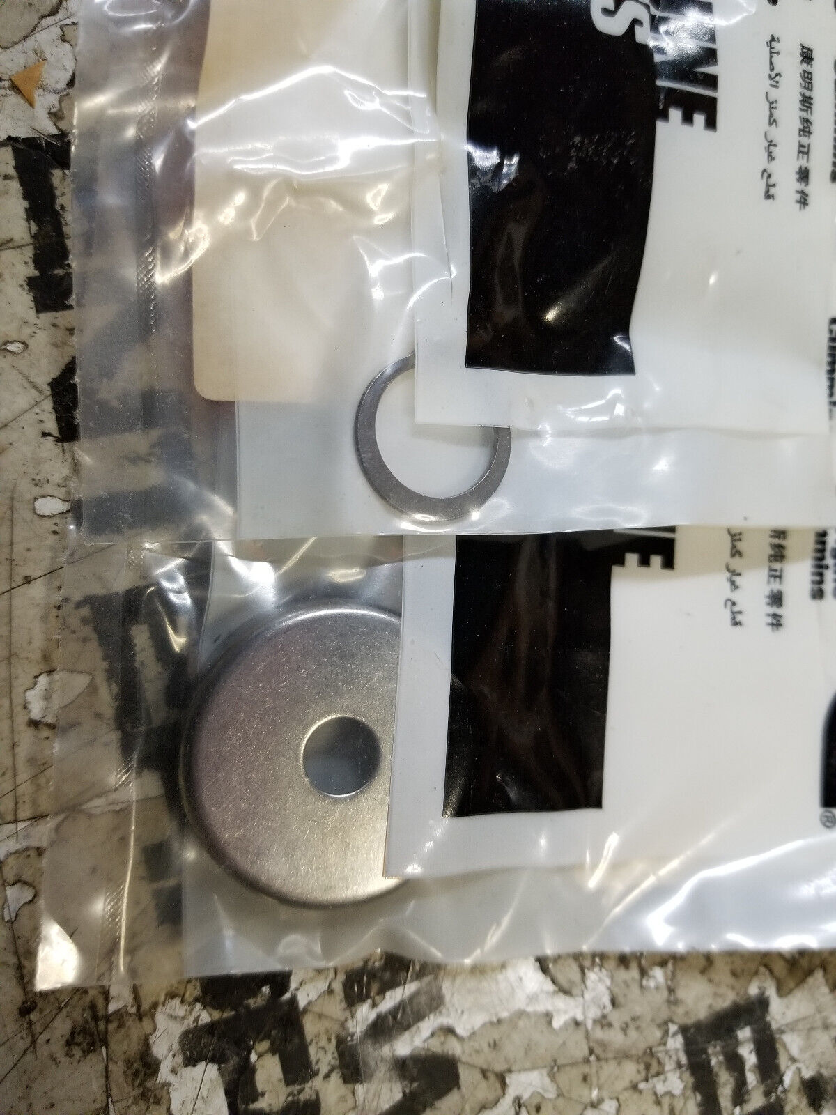 Cummins 4042573 Turbo Actuator Kit New Open Box