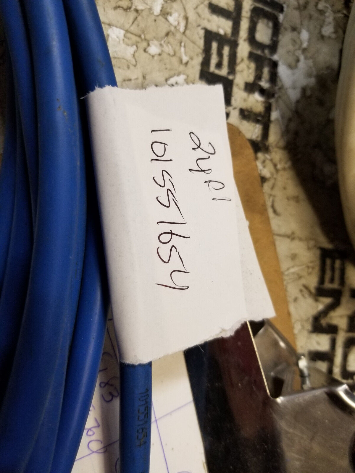 24FT 101551654 DEVICENET CABLE