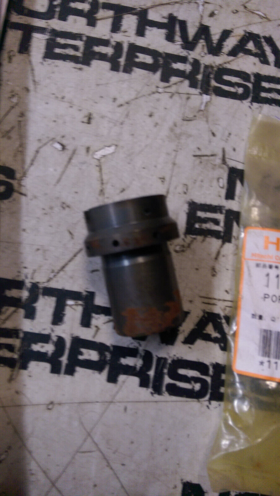 1194107 HITACHI