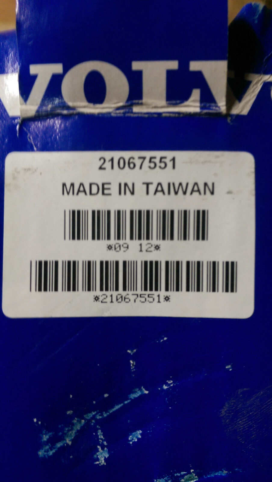 VOLVO 21067551 FUEL PUMP D12