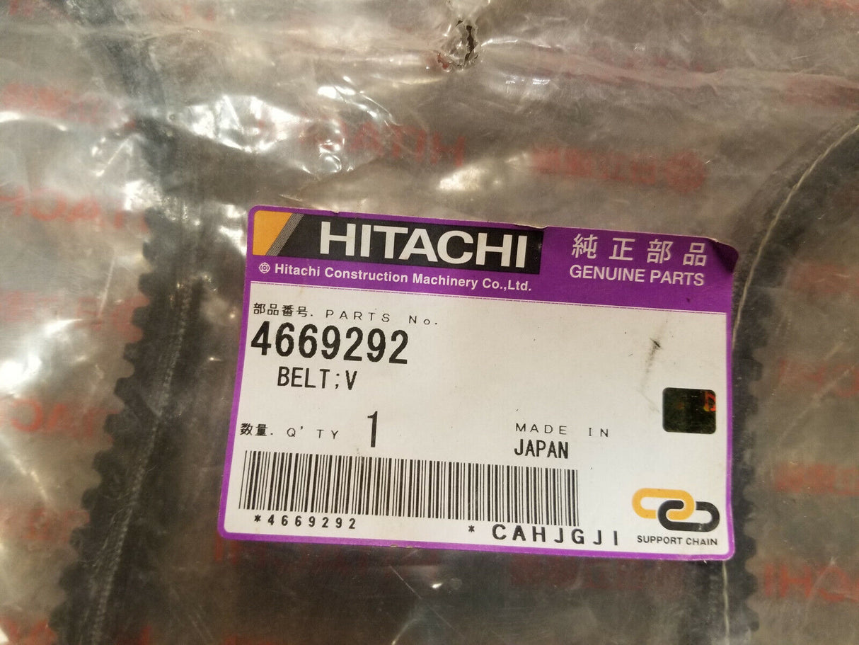 4669292 HITACHI BELT