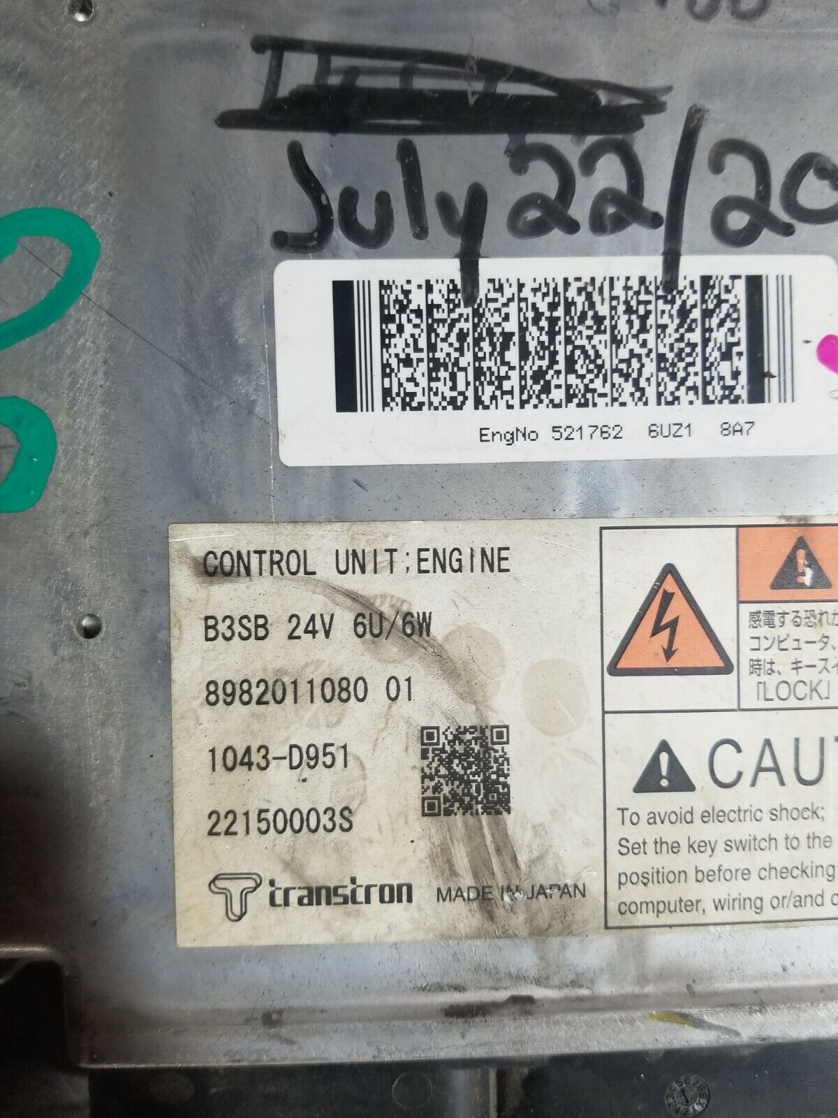 ISUZU ECM 8982855930 898216639 b3sb 24v 89882011080 1043-d951 CORE/FOR PARTS