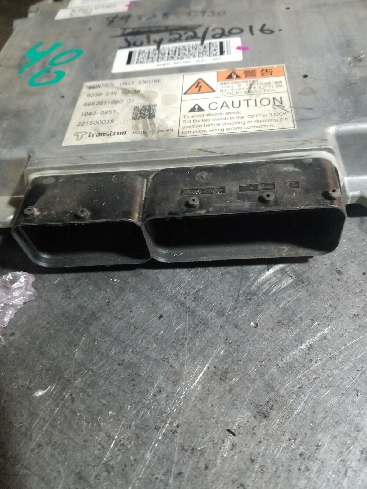 ISUZU ECM 8982855930 898216639 b3sb 24v 89882011080 1043-d951 CORE/FOR PARTS