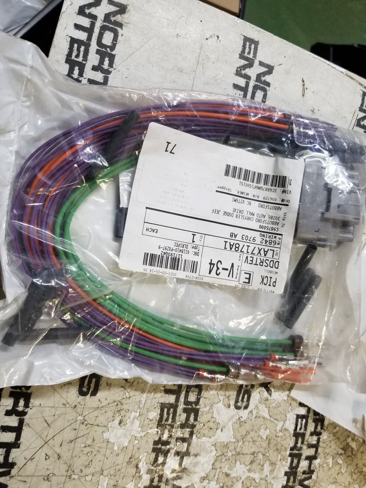 68429703AB MOPAR 17 WAY WIRING HARNESS