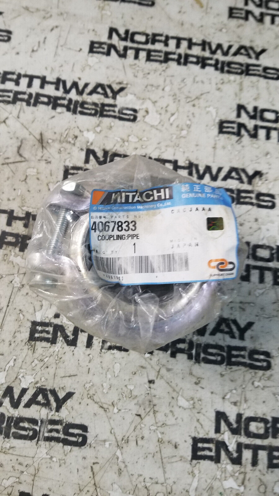 4067833 HITACHI COUPLER PIPE